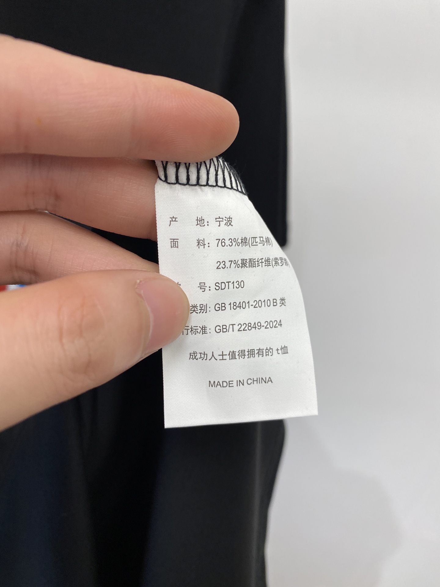 爱马仕、2026新品短袖T恤，帅气时尚，胸前顶级印花图案logo，简约百搭款。面料棉 不仅挺括，保持潮流