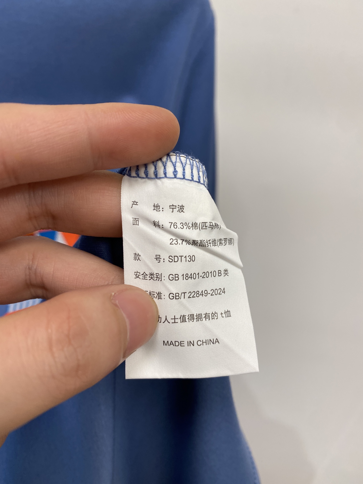 爱马仕、2026新品短袖T恤，帅气时尚，胸前顶级印花图案logo，简约百搭款。面料棉 不仅挺括，保持潮流