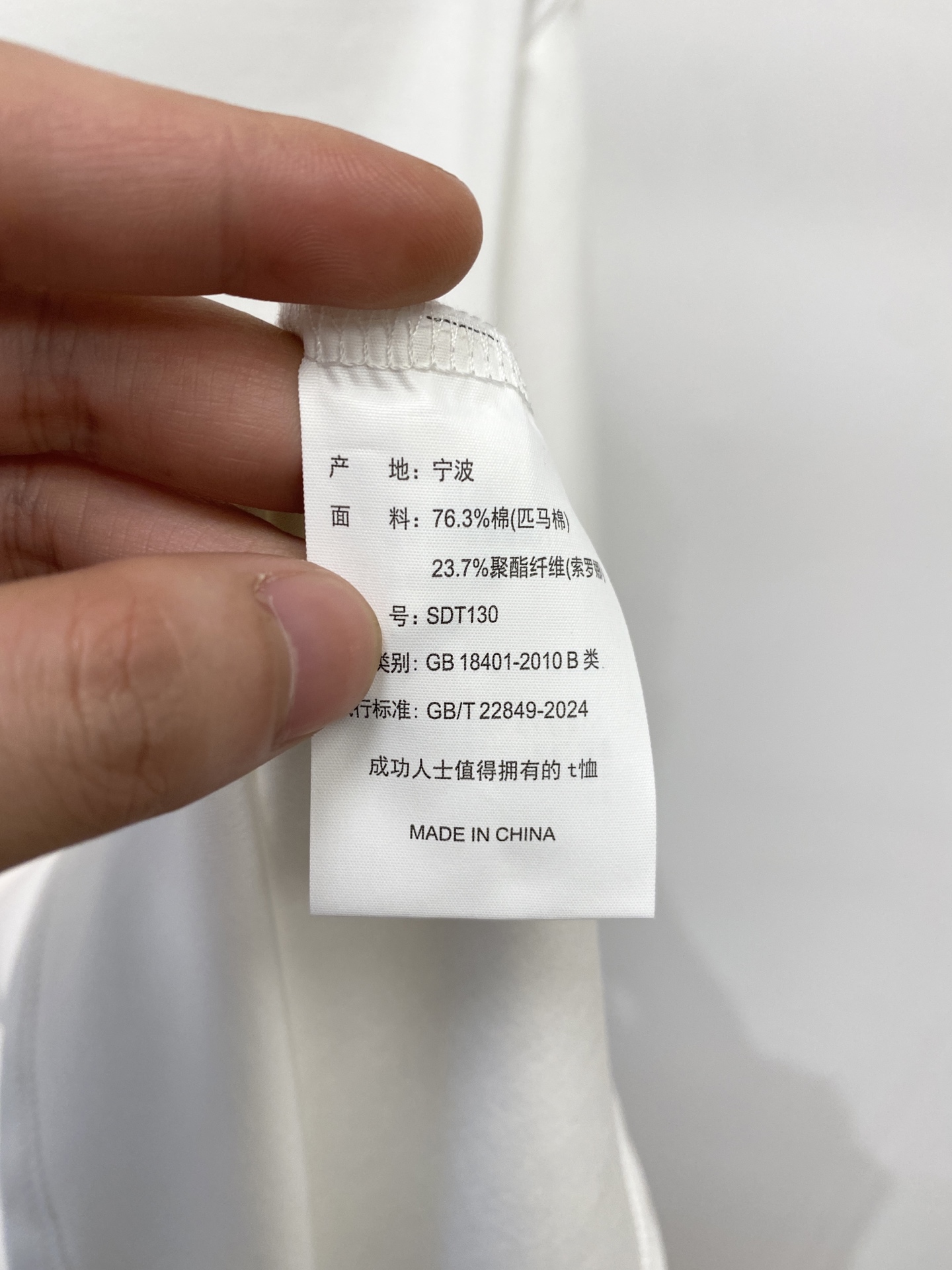 爱马仕、2026新品短袖T恤，帅气时尚，胸前顶级印花图案logo，简约百搭款。面料棉 不仅挺括，保持潮流