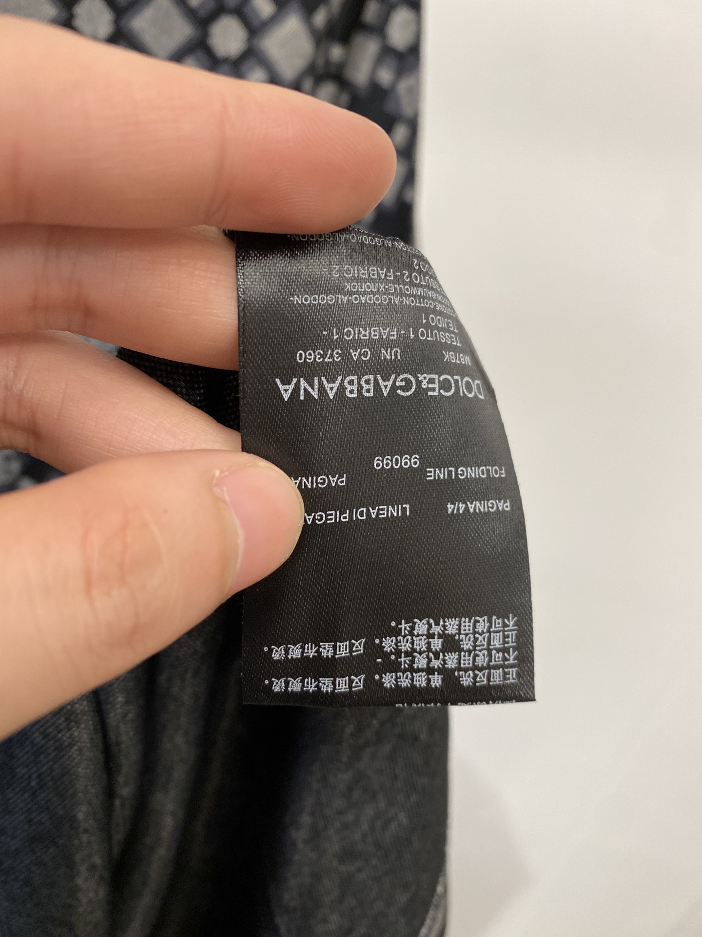 DG、2026新品短袖T恤，帅气时尚，胸前刺绣五金装饰字母logo，简约百搭款。面料棉 不仅挺括，保持潮