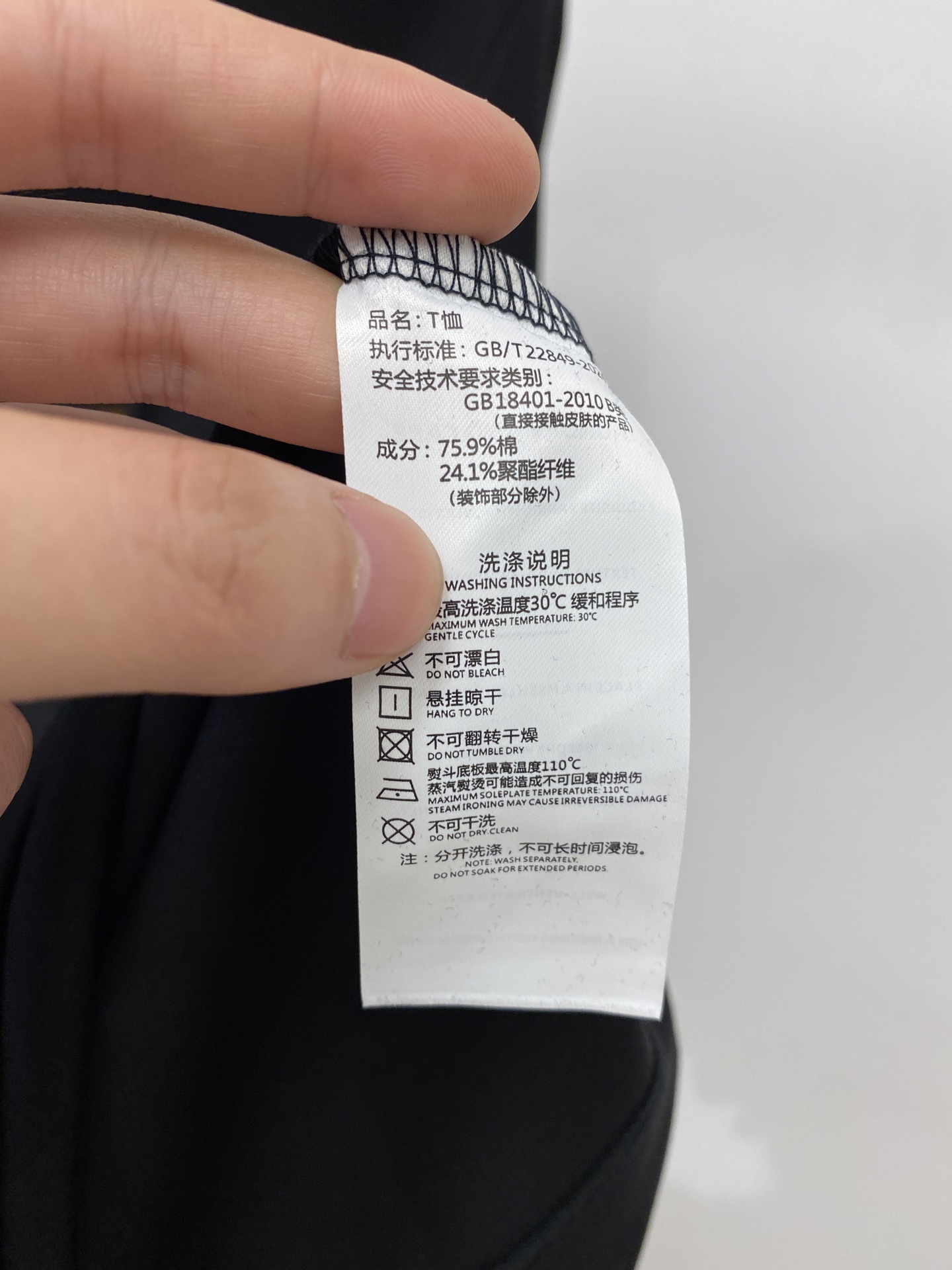 阿玛尼、2026新品短袖T恤，帅气时尚，简约百搭款。胸前顶级印胶图案字母logo，面料棉 不仅挺括，保持潮流的廓形，又穿