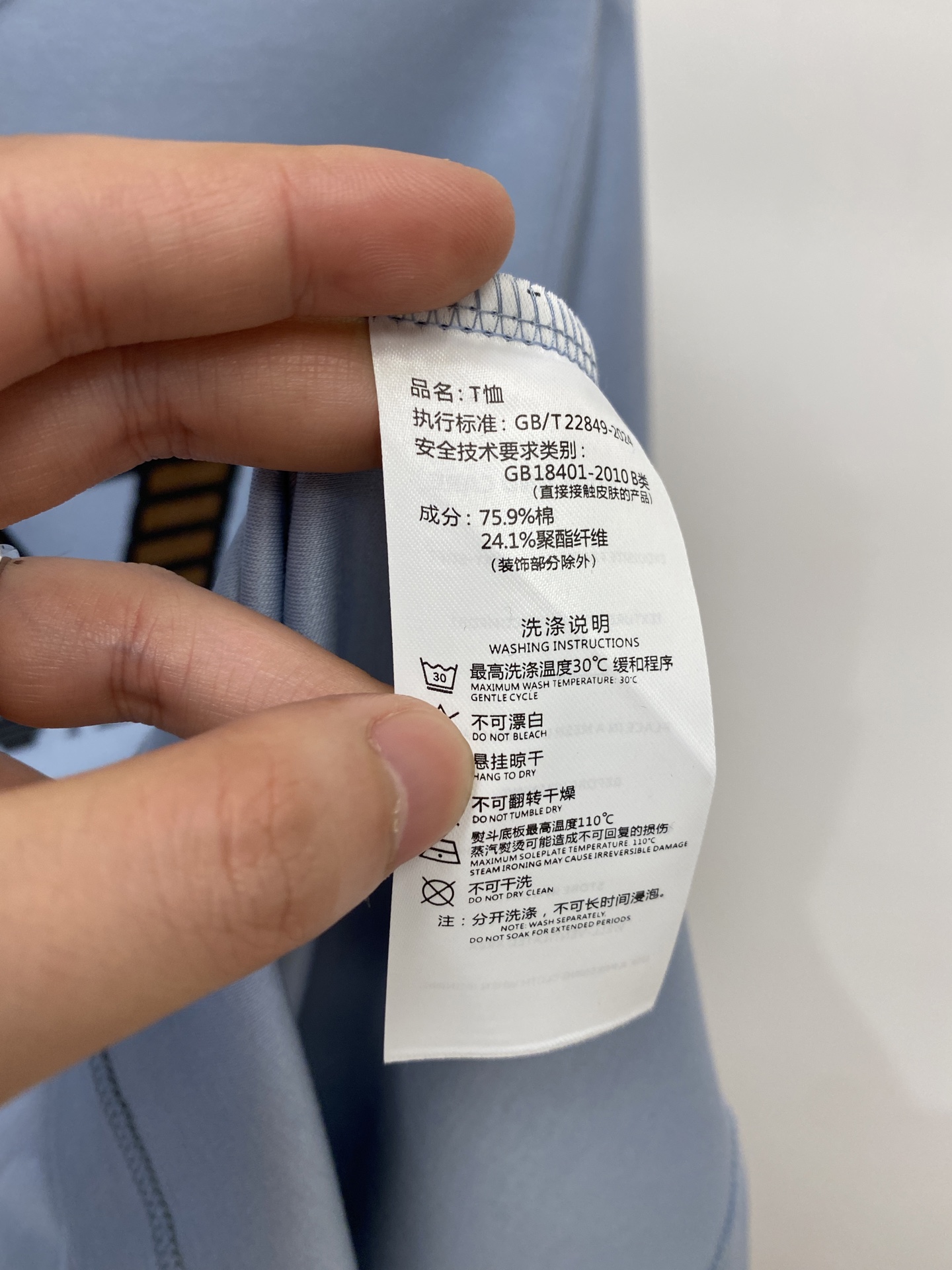阿玛尼、2026新品短袖T恤，帅气时尚，简约百搭款。胸前顶级印胶图案字母logo，面料棉 不仅挺括，保持潮流的廓形，又穿