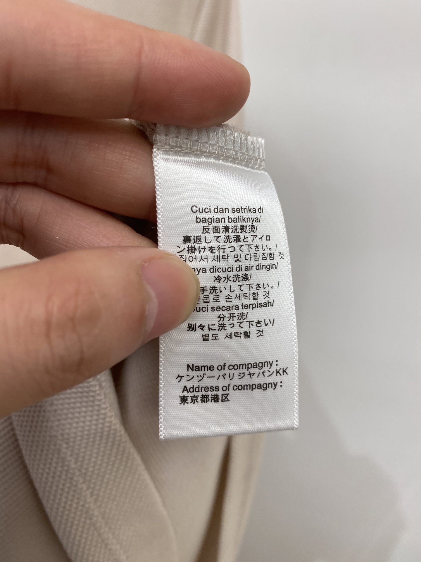 古奇、2026新品短袖T恤，帅气时尚，胸前精致刺绣字母logo，简约百搭款。面料棉 不仅挺括，保持潮流的