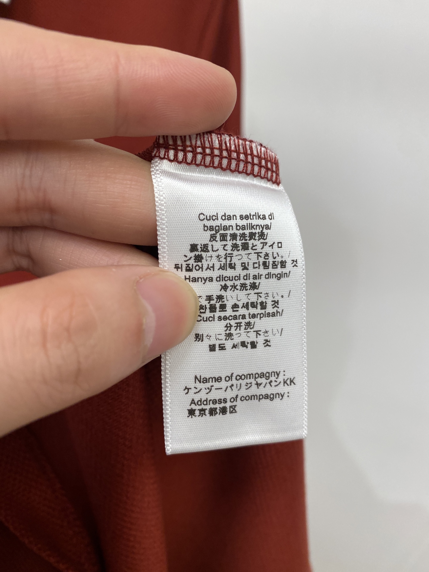 古奇、2026新品短袖T恤，帅气时尚，胸前精致刺绣字母logo，简约百搭款。面料棉 不仅挺括，保持潮流的