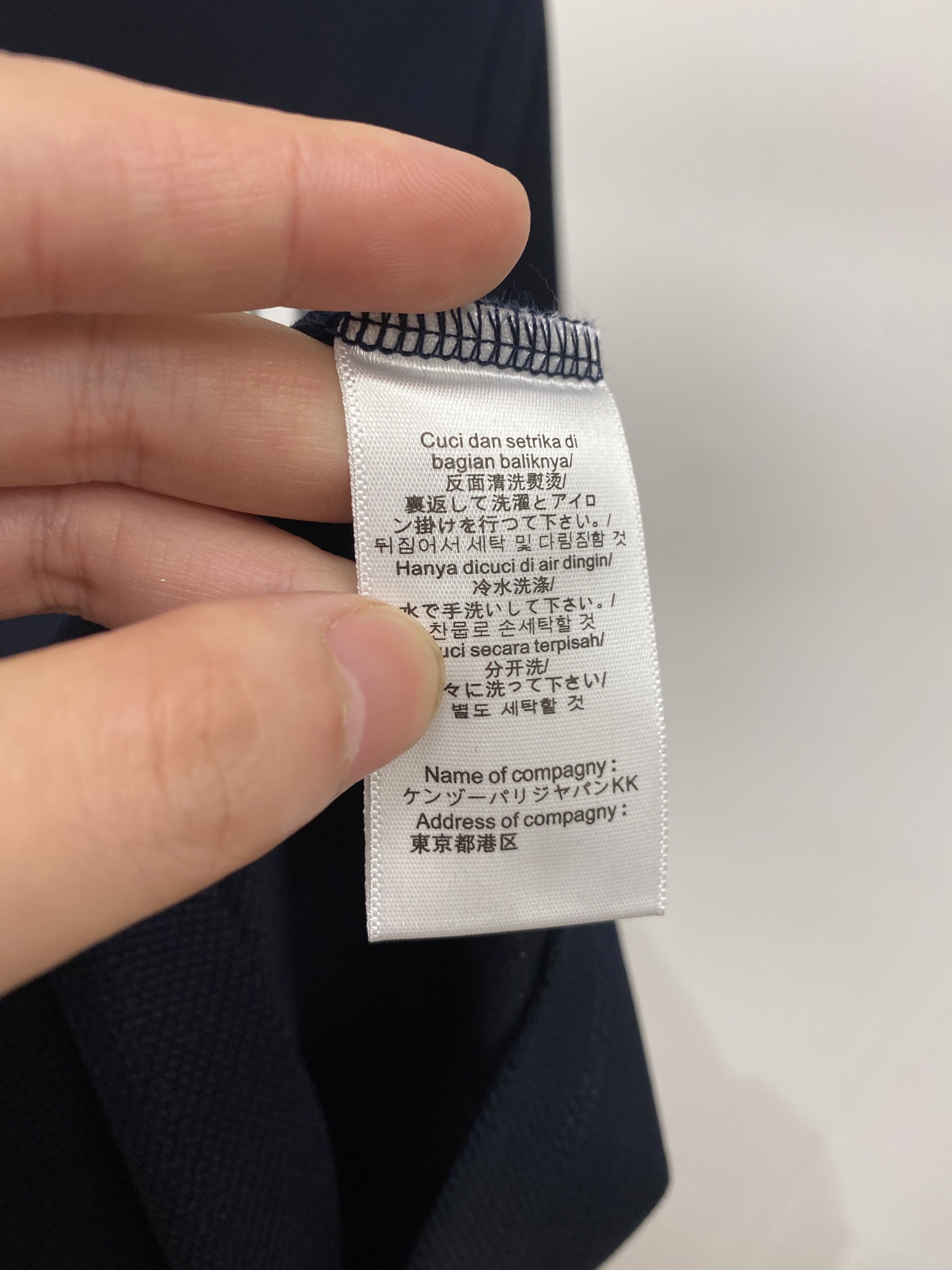 蒙口、2026新品短袖T恤，帅气时尚，胸前精致刺绣字母logo，简约百搭款。面料棉 不仅挺括，保持潮流的