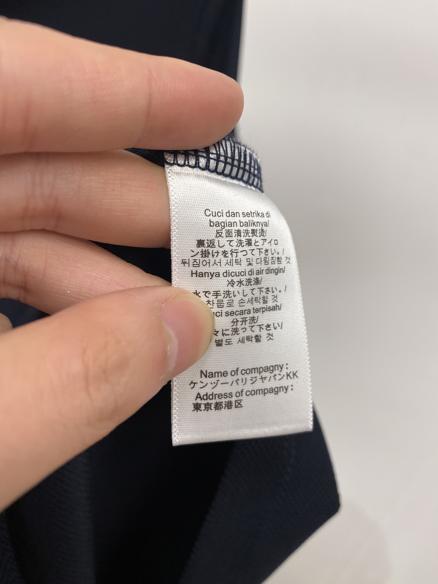 蒙口、2026新品短袖T恤，帅气时尚，胸前刺绣装饰图案logo，简约百搭款。面料棉 不仅挺括，保持潮流的