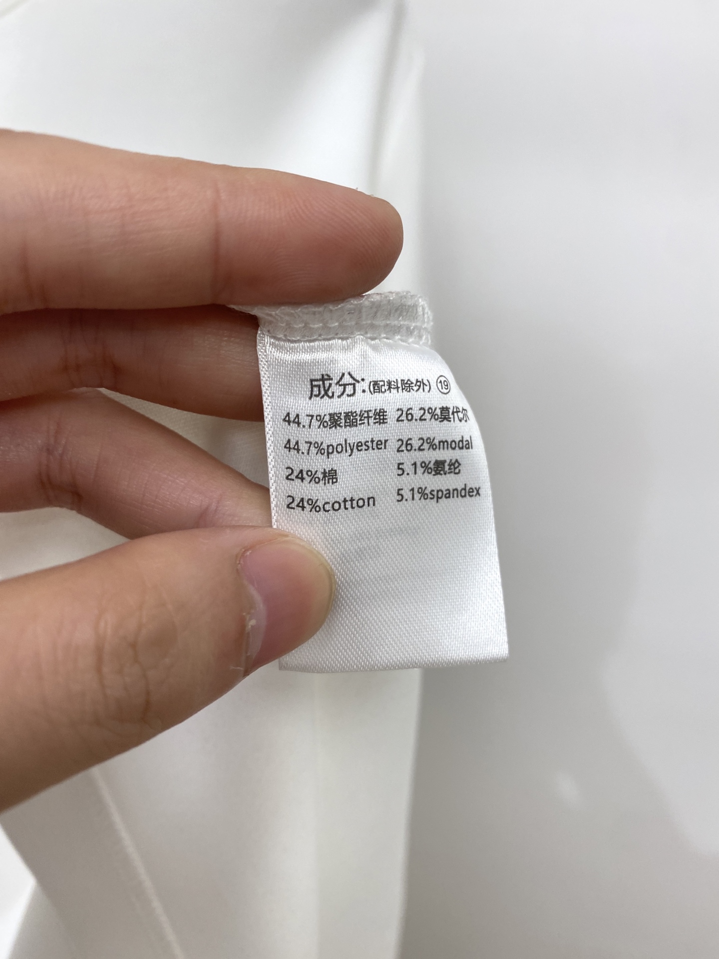 Brunello Cucinelli、2026新品短袖T恤，帅气时尚，胸前设计凹凸印胶图案logo，简约