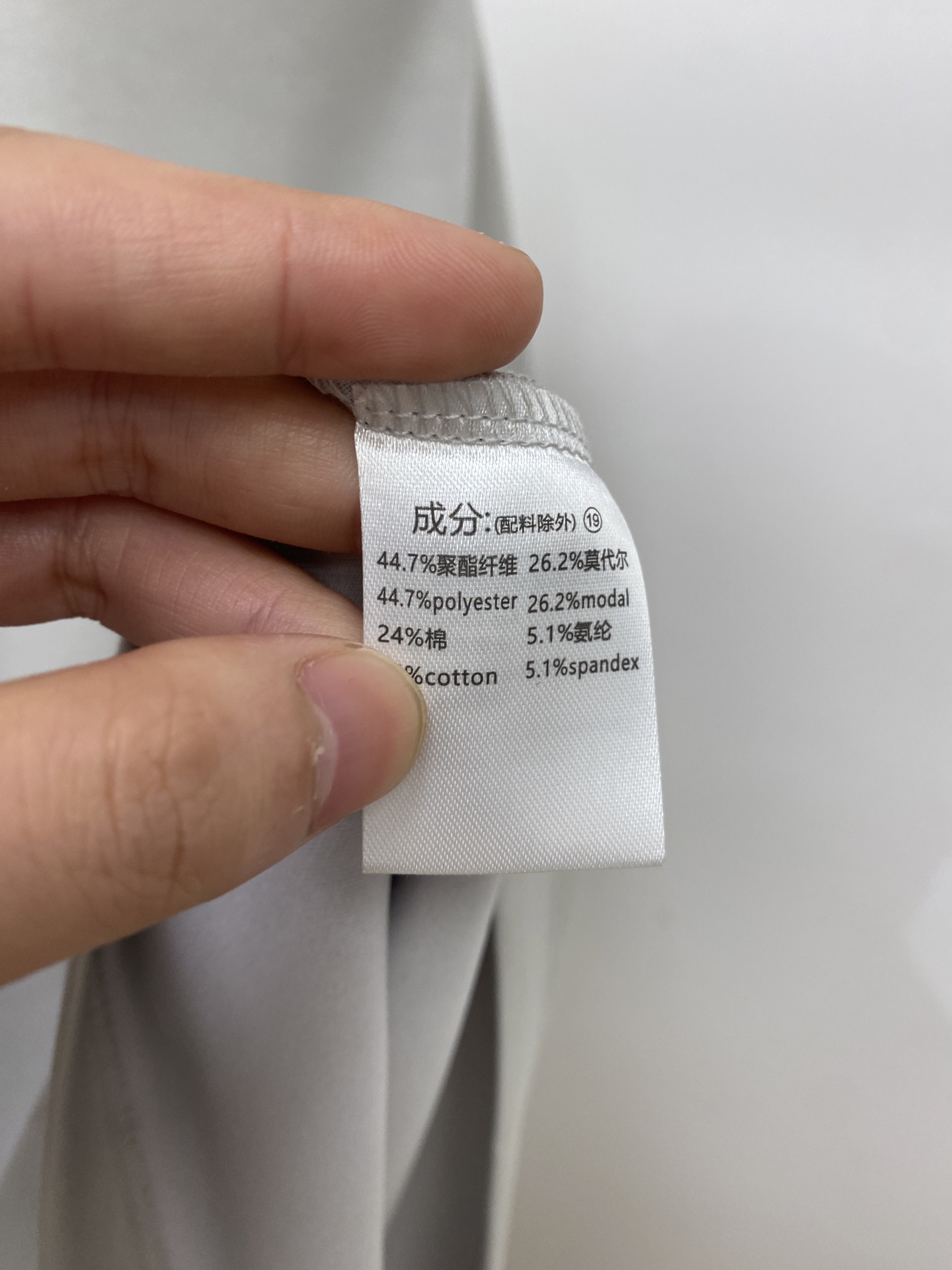 Brunello Cucinelli、2026新品短袖T恤，帅气时尚，胸前设计凹凸印胶图案logo，简约