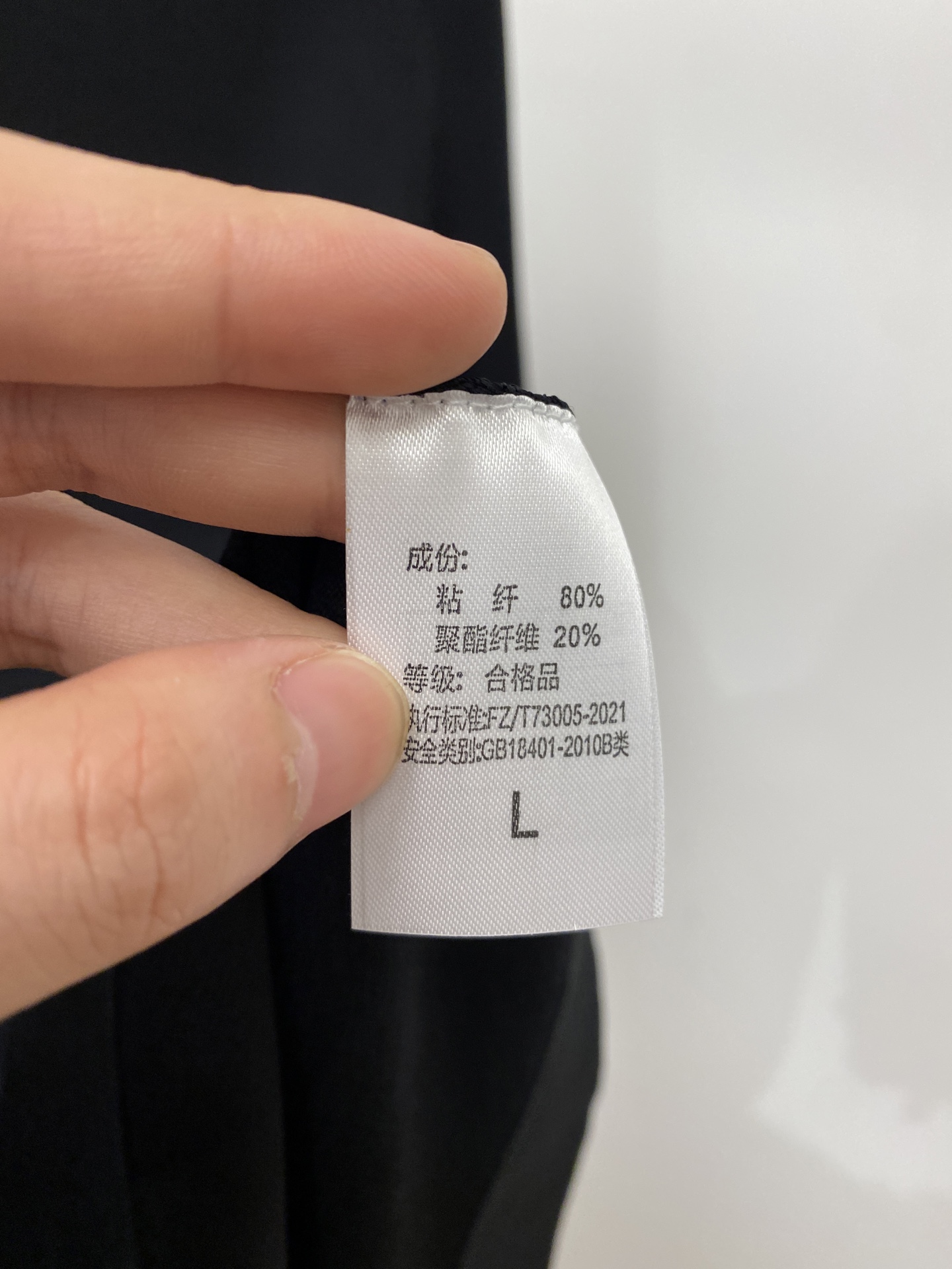 范思哲、2026新品短袖T恤，帅气时尚，简约百搭款。胸前精致刺绣图案logo，面料棉 不仅挺括，保持潮流