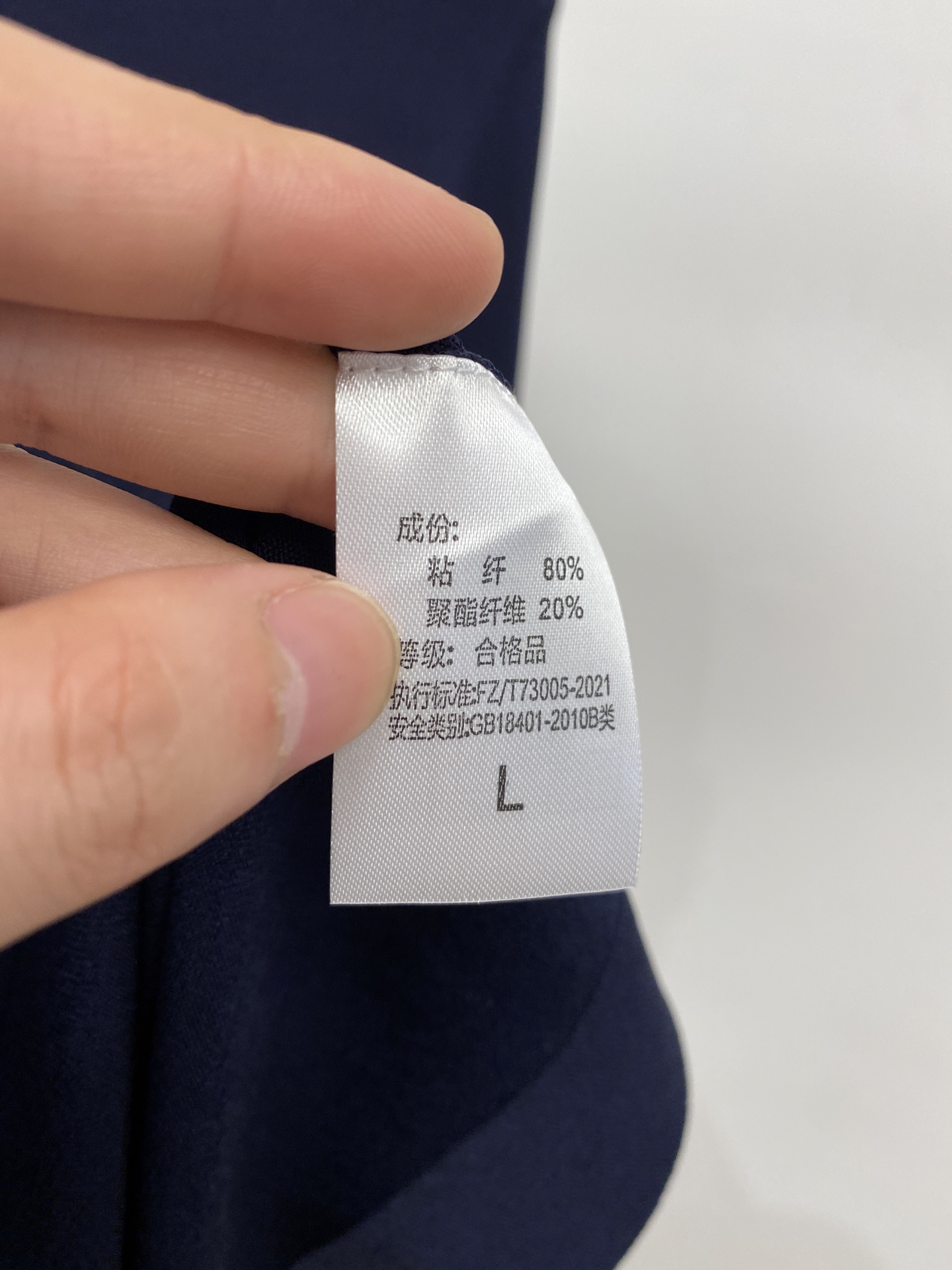 范思哲、2026新品短袖T恤，帅气时尚，简约百搭款。胸前精致刺绣图案logo，面料棉 不仅挺括，保持潮流