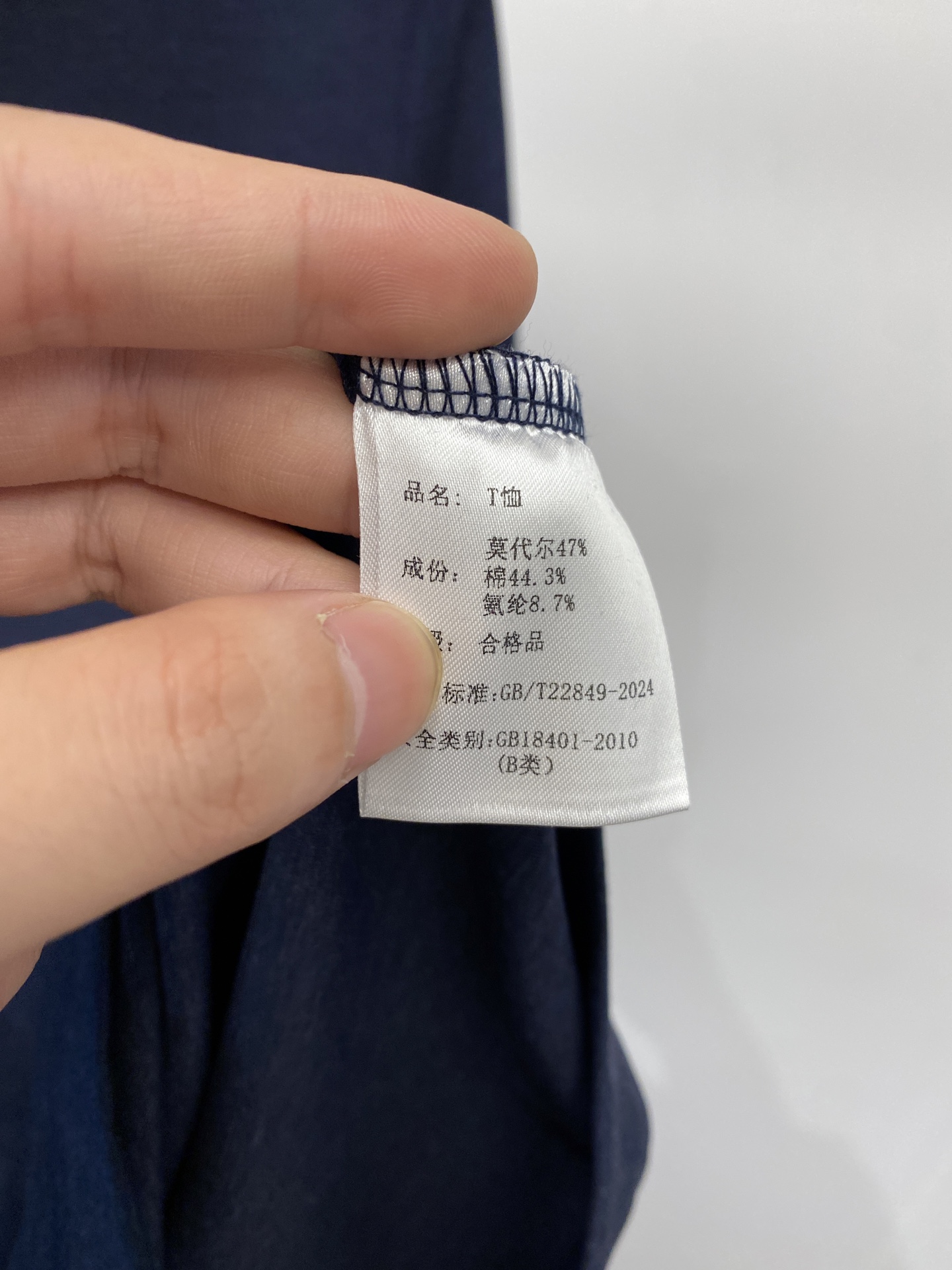 ￼POLO、2026新品短袖T恤，帅气时尚，胸前精致刺绣图案logo，简约百搭款。面料棉 不仅挺括，保持