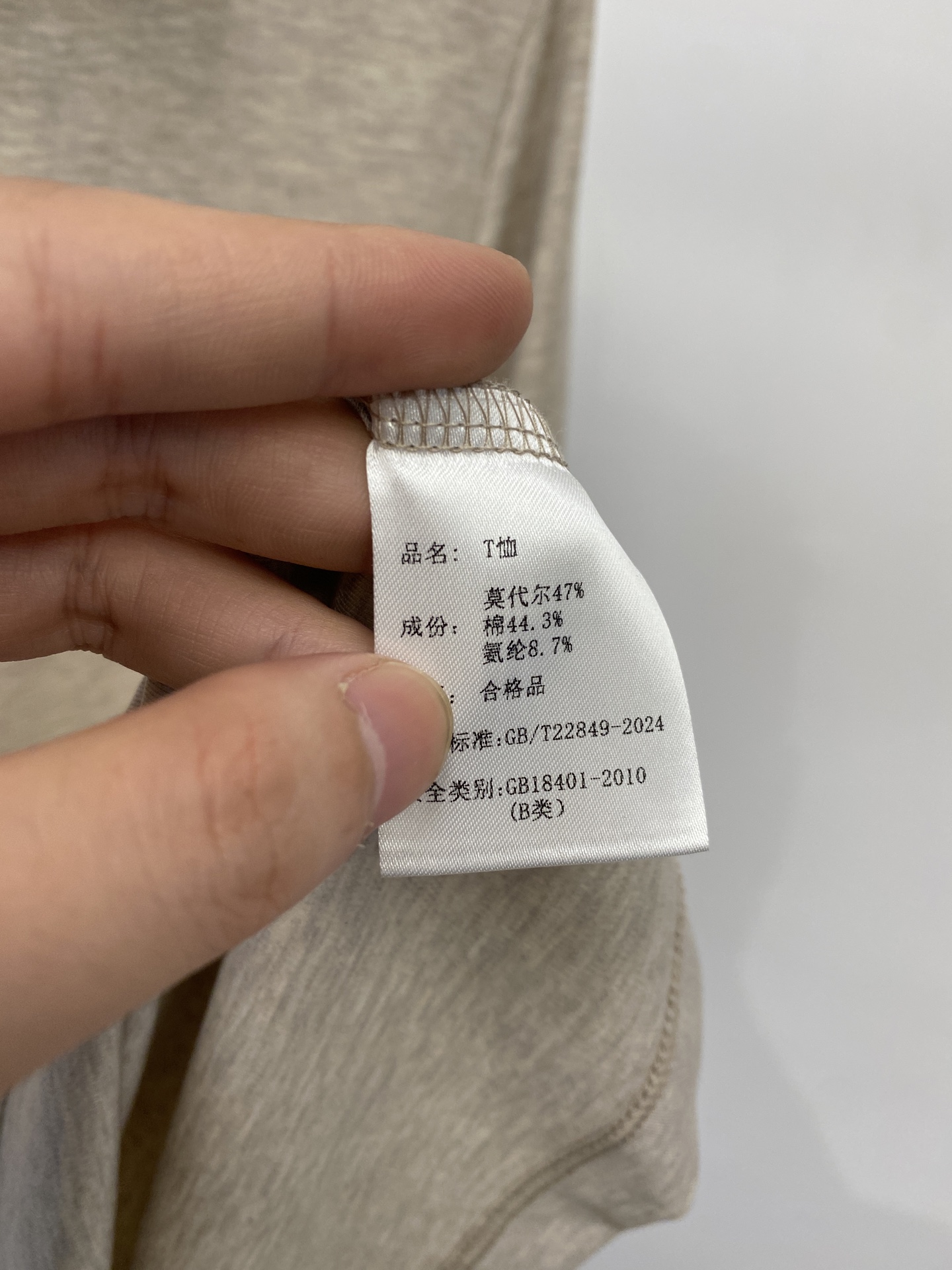 POLO、2026新品短袖T恤，帅气时尚，胸前精致刺绣图案logo，简约百搭款。面料棉 不仅挺括，保持潮