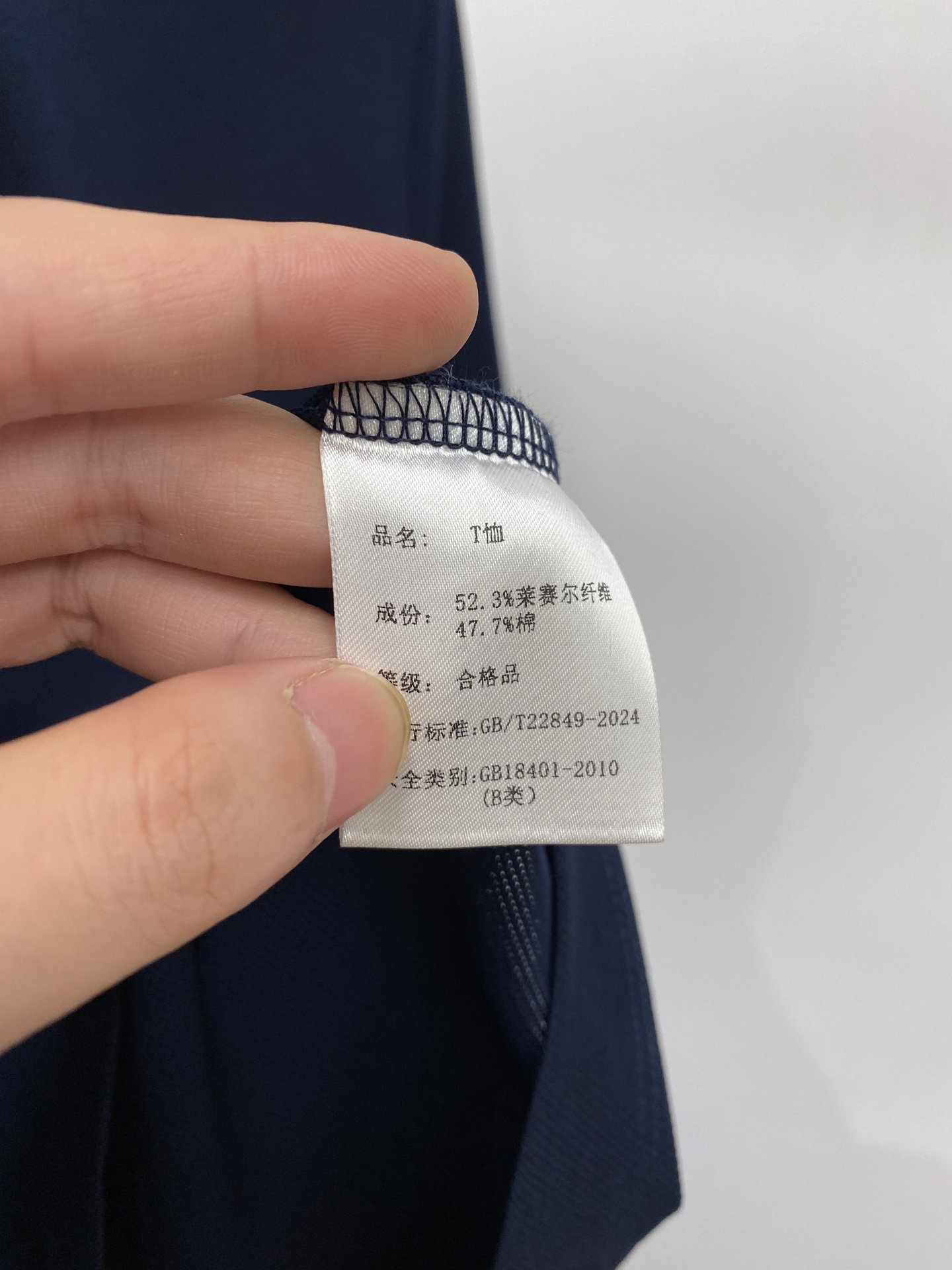 蒙口、2026新品短袖T恤，帅气时尚，胸前刺绣装饰图案logo，简约百搭款。面料棉 不仅挺括，保持潮流的