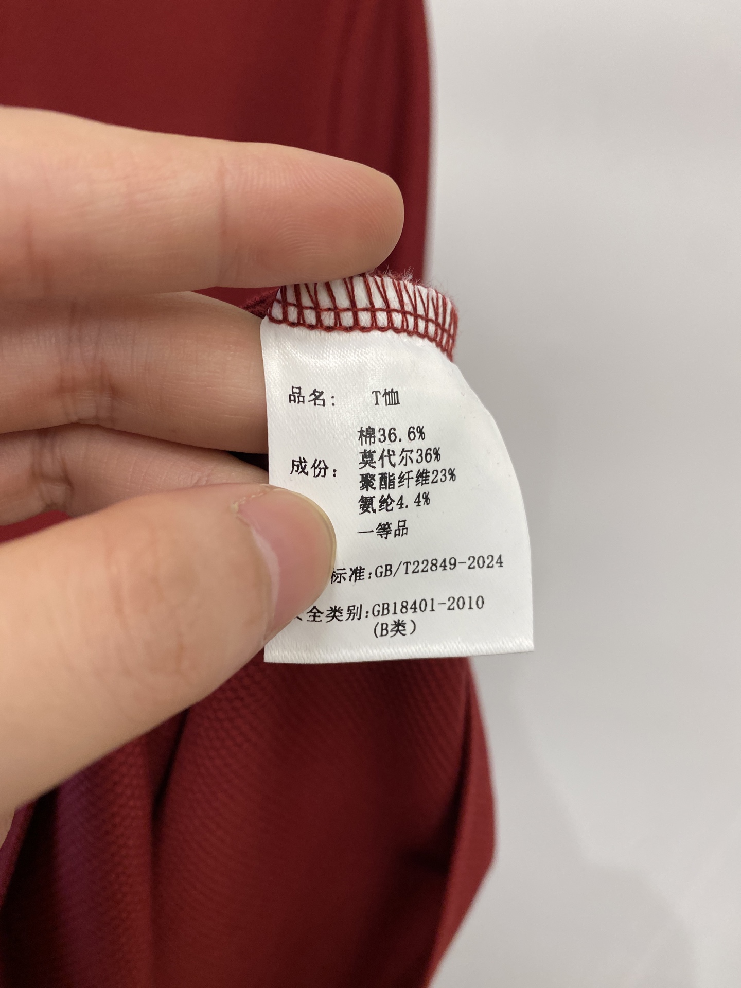 爱马仕、2026新品短袖T恤，帅气时尚，胸前设计凹凸刺绣字母logo，简约百搭款。面料棉 不仅挺括，保持