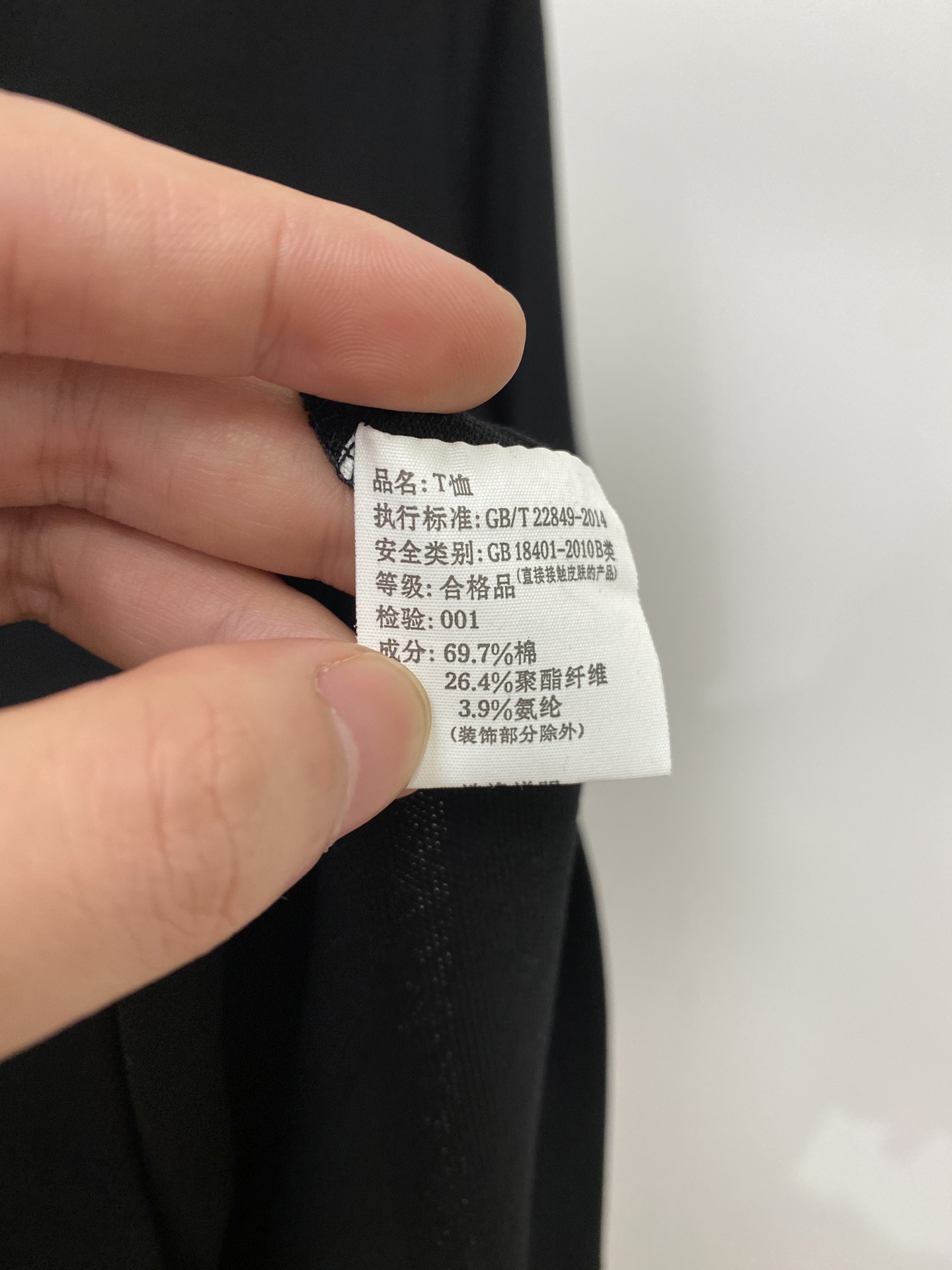 迪奥、2026新品短袖T恤，帅气时尚，胸前精致刺绣图案字母logo，简约百搭款。面料棉 不仅挺括，保持潮