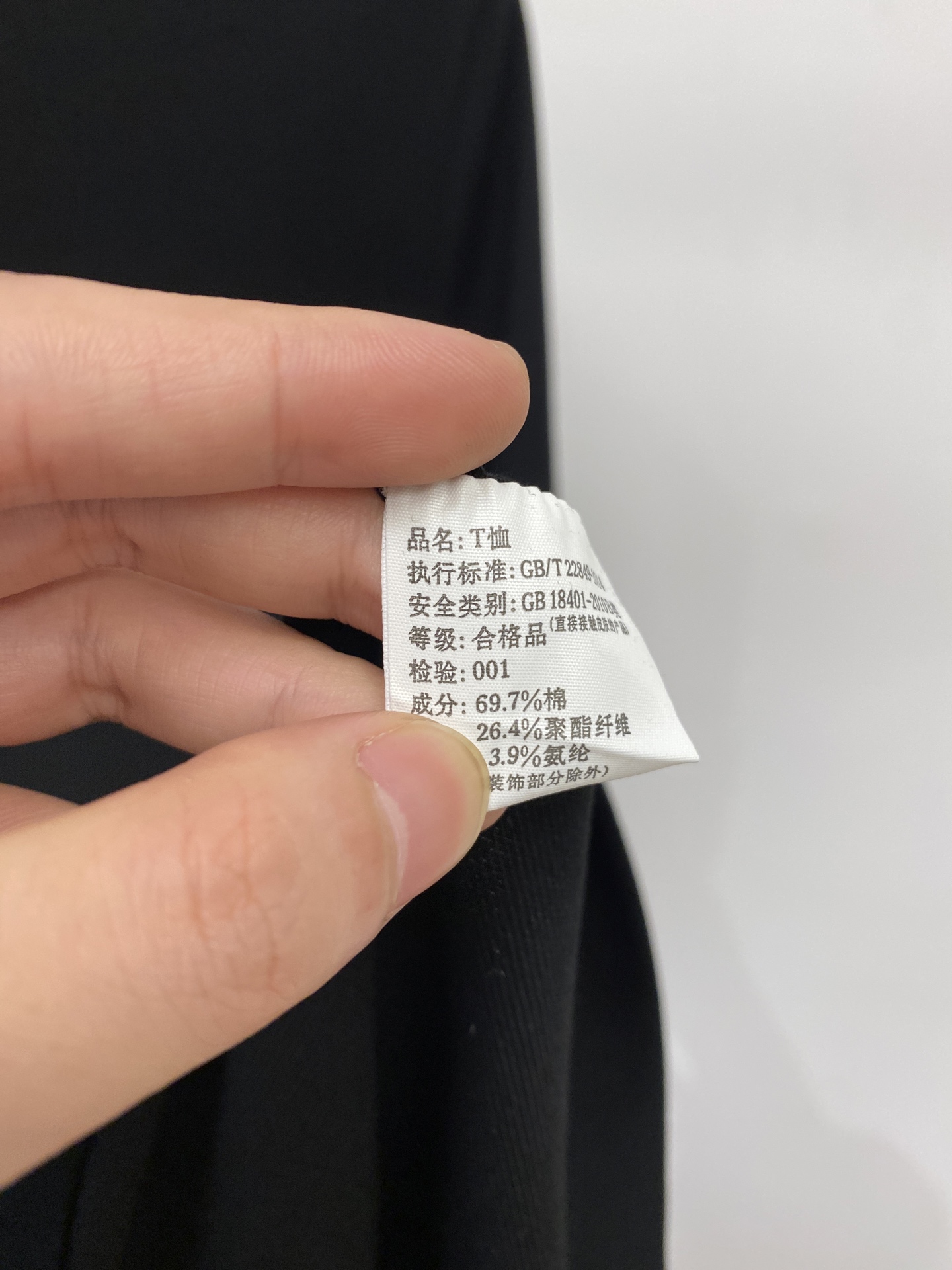 巴宝莉、2026新品短袖T恤，帅气时尚，胸前精致刺绣字母logo，简约百搭款。面料棉 不仅挺括，保持潮流