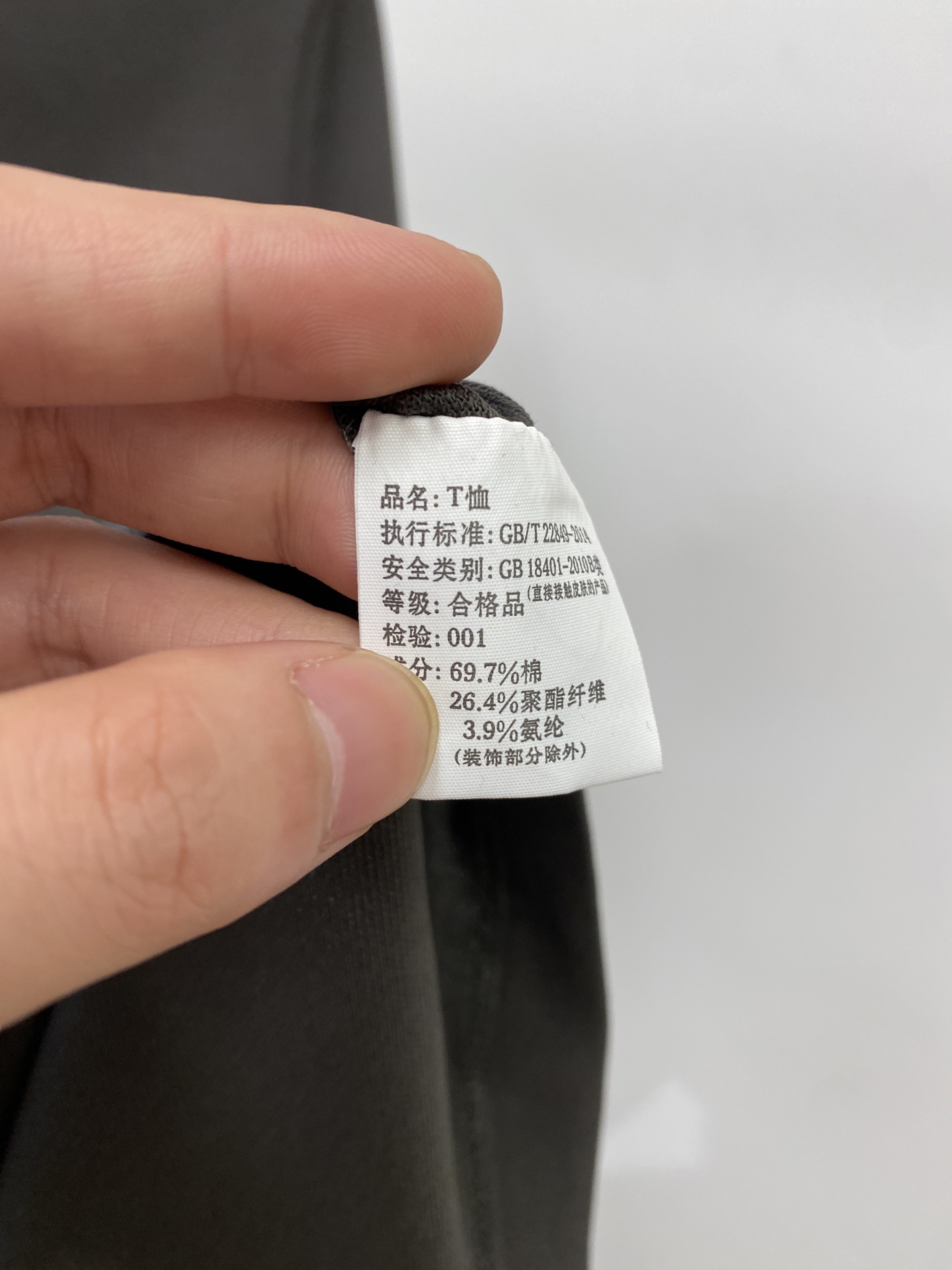 巴宝莉、2026新品短袖T恤，帅气时尚，胸前精致刺绣字母logo，简约百搭款。面料棉 不仅挺括，保持潮流