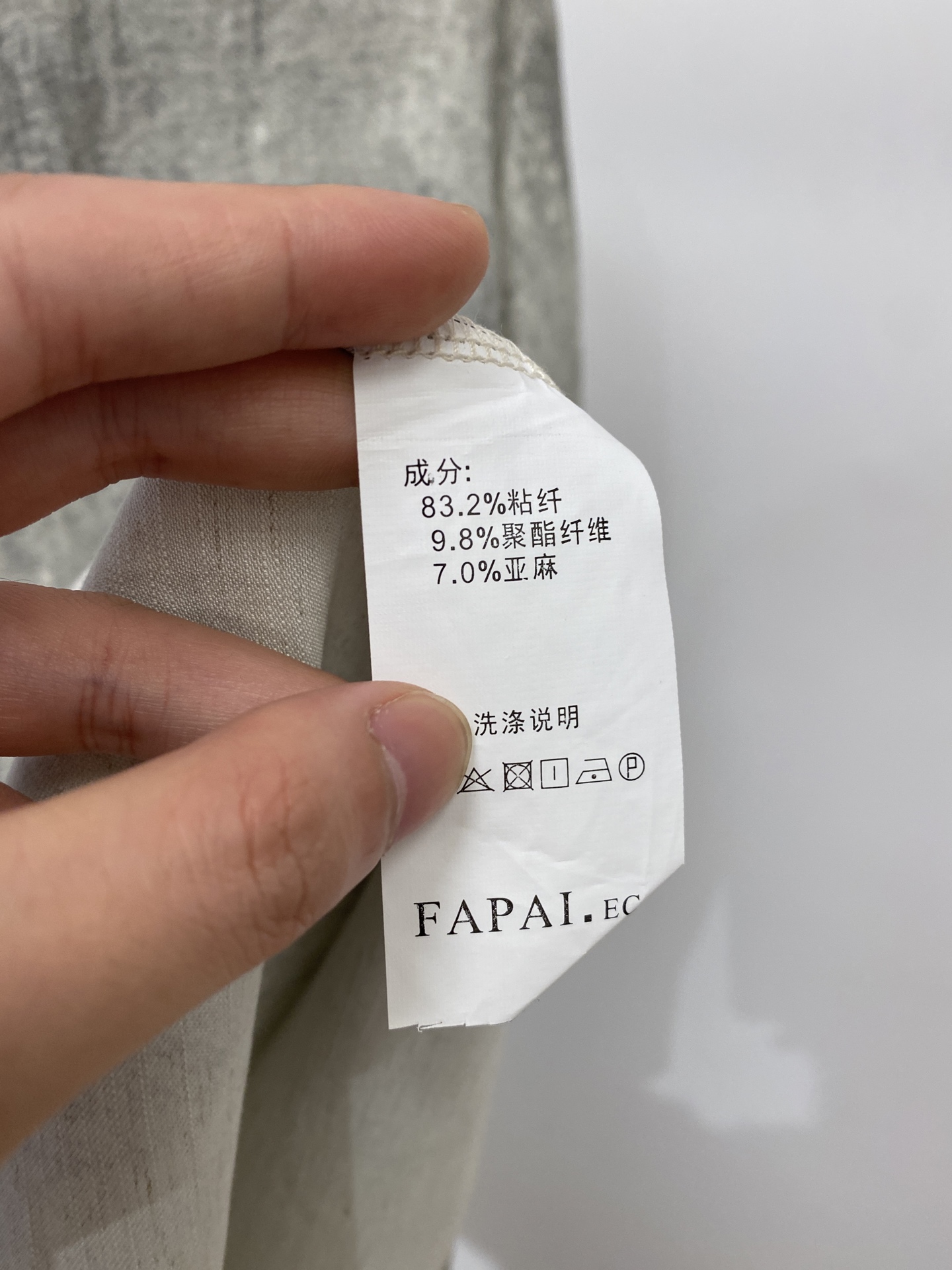 Loro Piana、2026新品短袖衬衫，时尚帅气，简约百搭款，定制原版面料，不仅挺括，保持潮流的廓形，又穿着舒适，纱