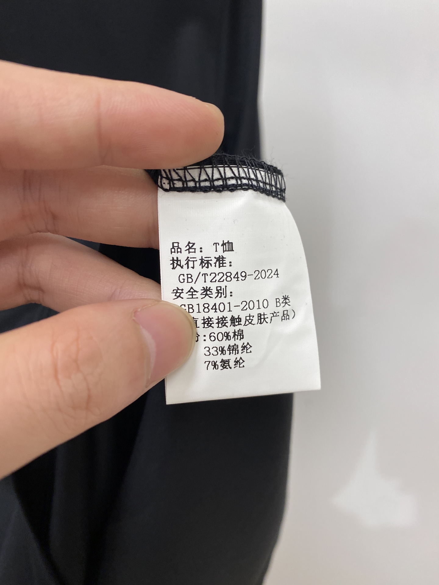 阿玛尼、2026新品短袖T恤，帅气时尚，胸前设计凹凸印胶图案logo，简约百搭款。面料棉 不仅挺括，保持