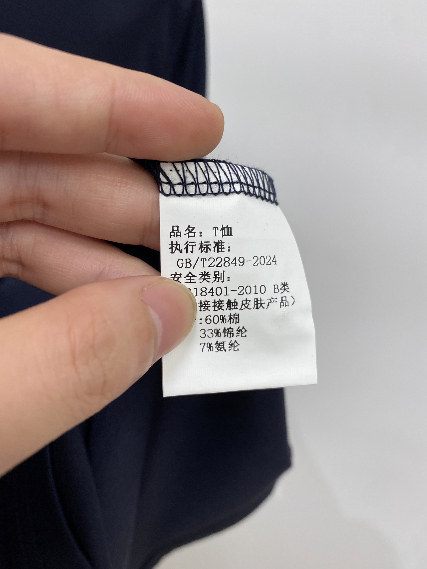 阿玛尼、2026新品短袖T恤，帅气时尚，胸前设计凹凸印胶图案logo，简约百搭款。面料棉 不仅挺括，保持