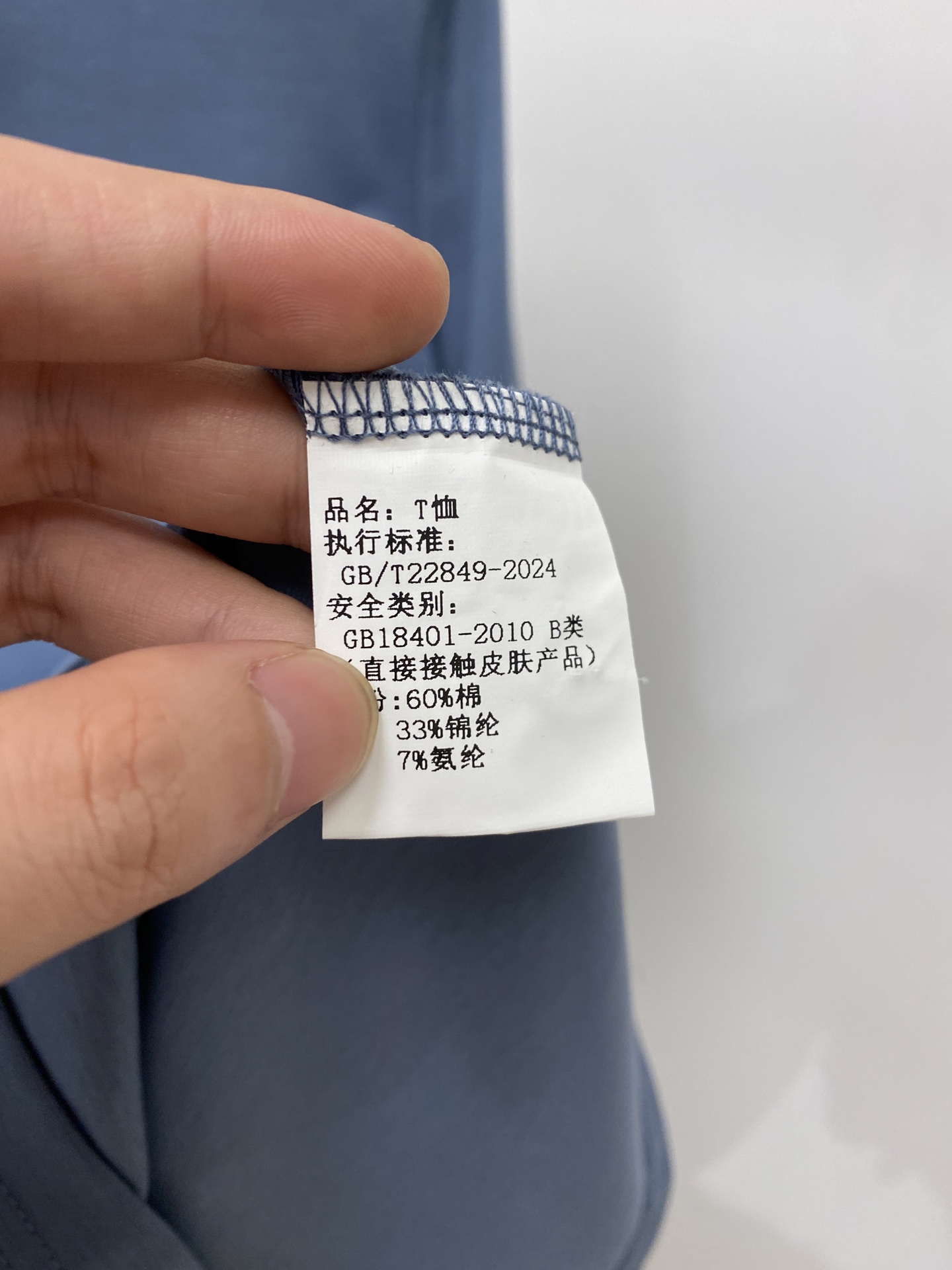 阿玛尼、2026新品短袖T恤，帅气时尚，胸前设计凹凸印胶图案logo，简约百搭款。面料棉 不仅挺括，保持