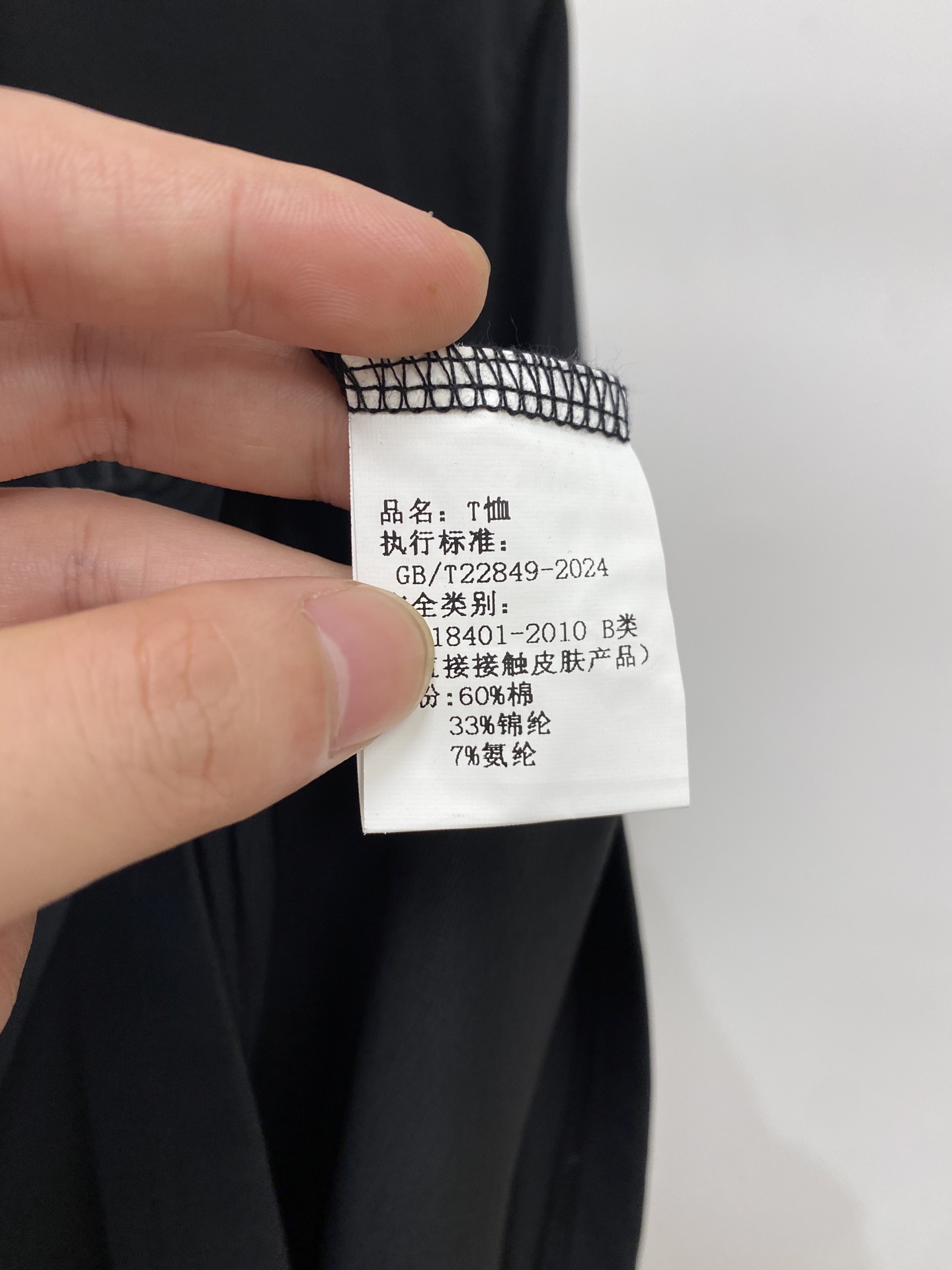 阿玛尼、2026新品短袖T恤，帅气时尚，胸前精致刺绣字母logo，简约百搭款。面料棉 不仅挺括，保持潮流