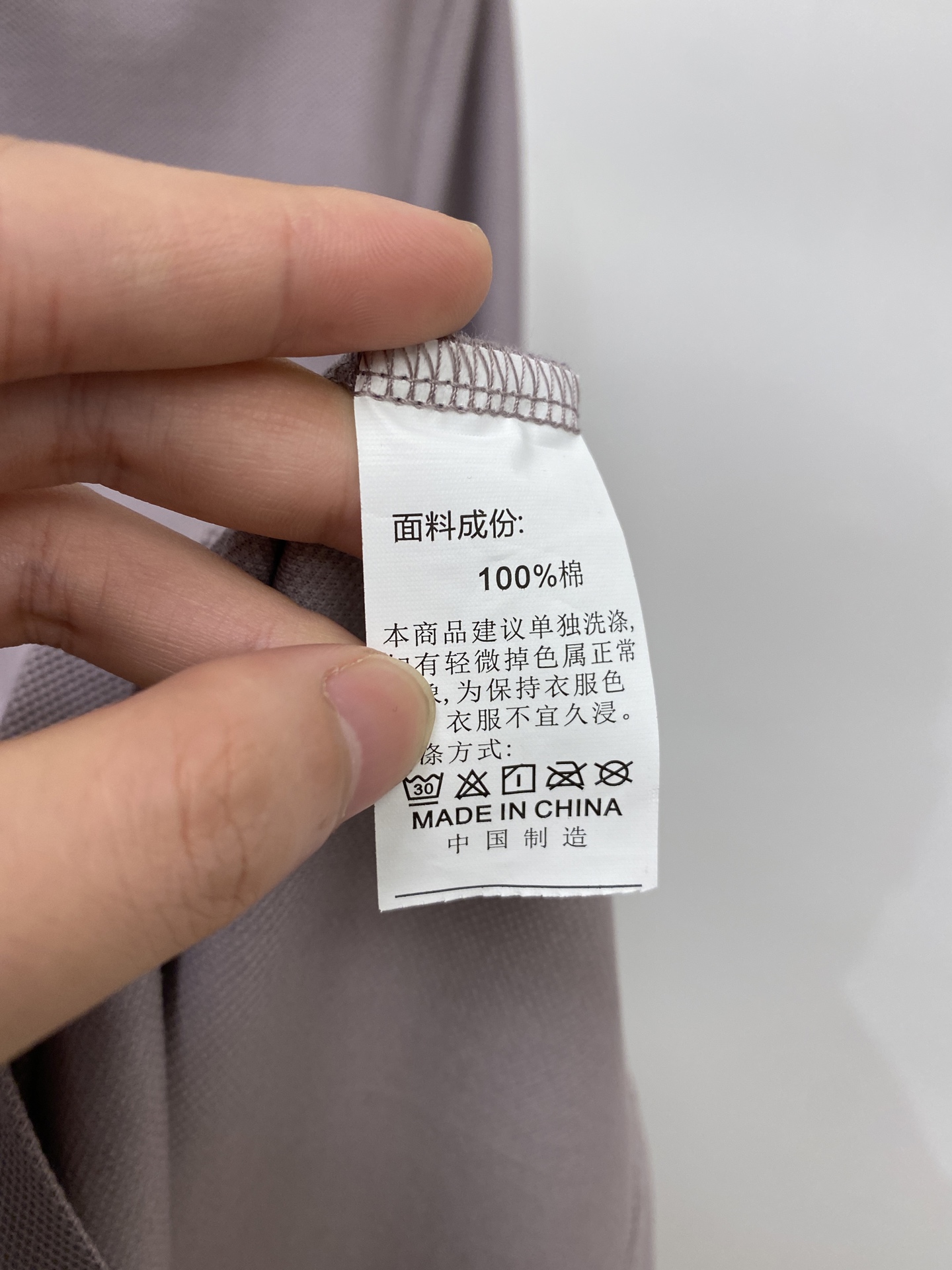 LACOSTE 时尚潮牌、2026新品短袖T恤，帅气时尚，胸前精致刺绣图案logo，简约百搭款。面料棉 