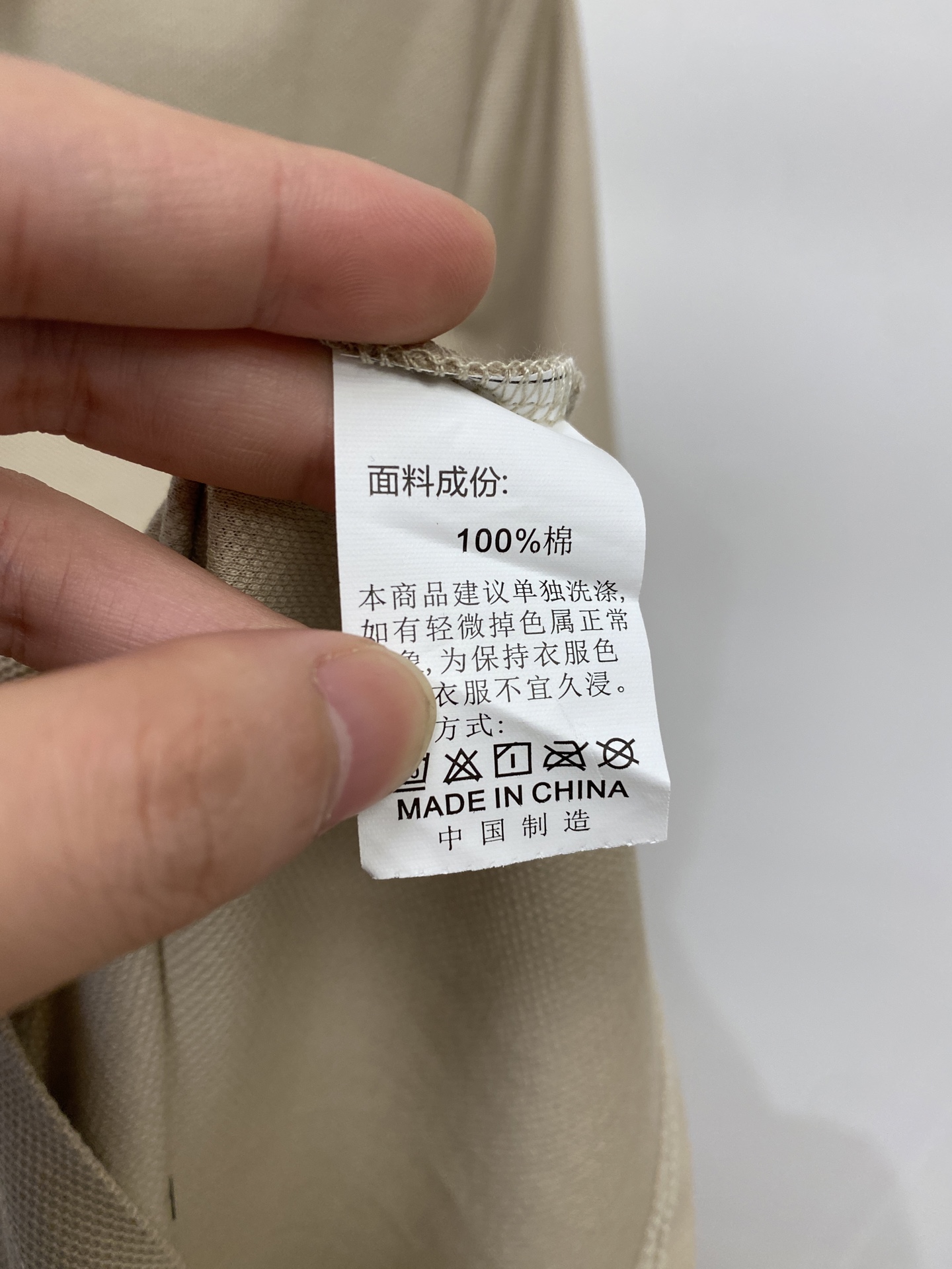 LACOSTE 时尚潮牌、2026新品短袖T恤，帅气时尚，胸前精致刺绣图案logo，简约百搭款。面料棉 