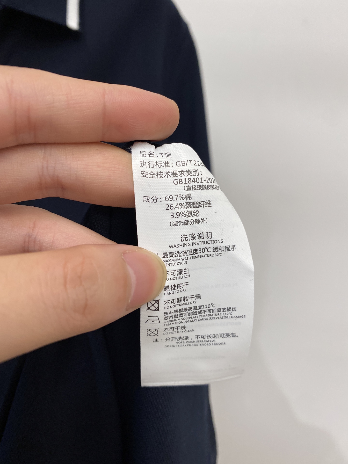 BOSS、2026新品短袖T恤，帅气时尚，胸前顶级印胶字母logo，简约百搭款。面料棉 不仅挺括，保持潮