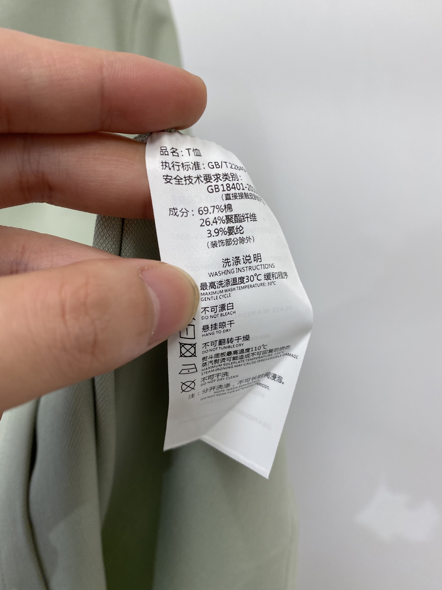 BOSS、2026新品短袖T恤，帅气时尚，胸前顶级印胶字母logo，简约百搭款。面料棉 不仅挺括，保持潮