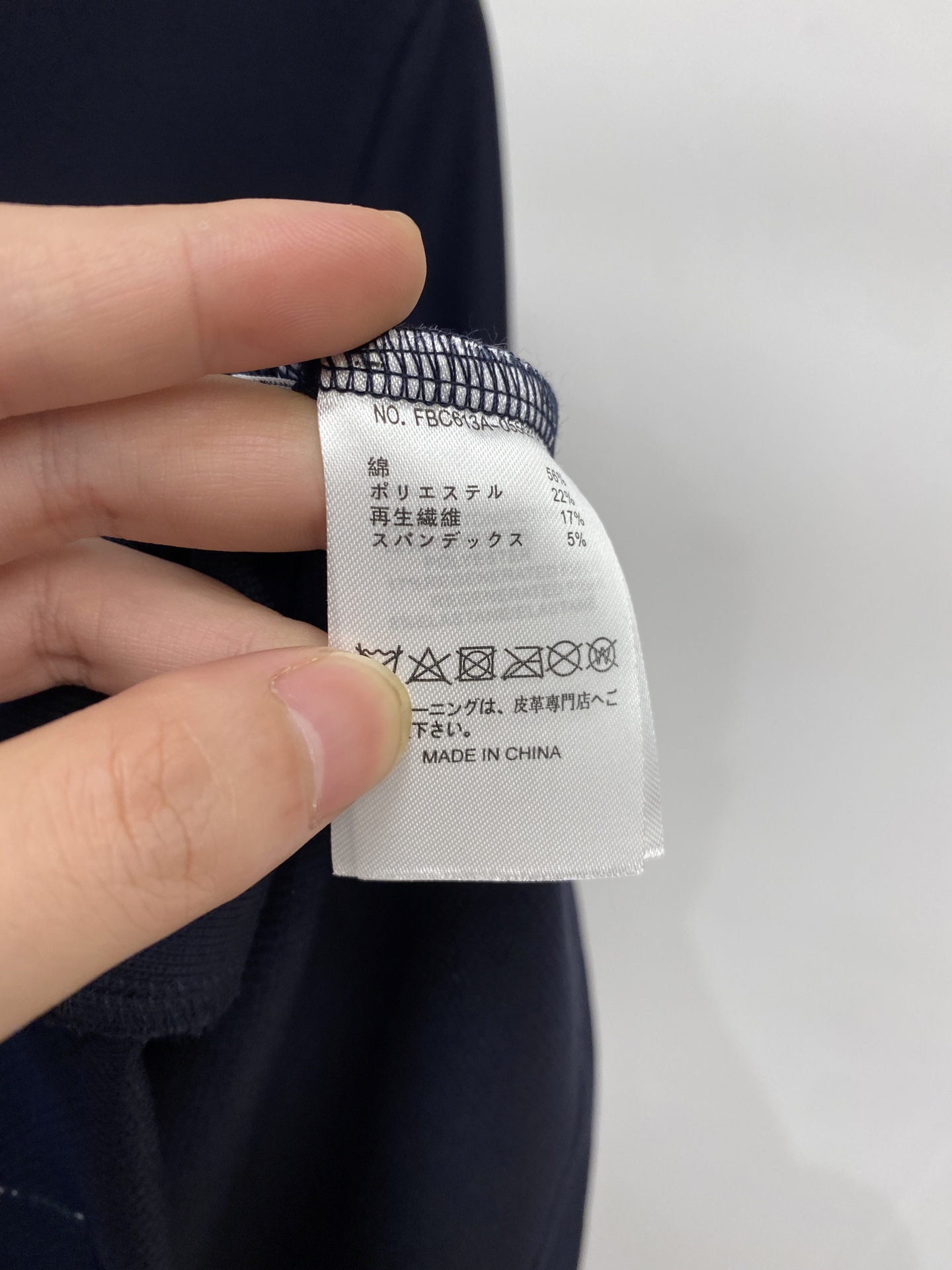 TB、2026新品短袖T恤，帅气时尚，衣下刺绣织带字母logo，简约百搭款。面料棉 不仅挺括，保持潮流的