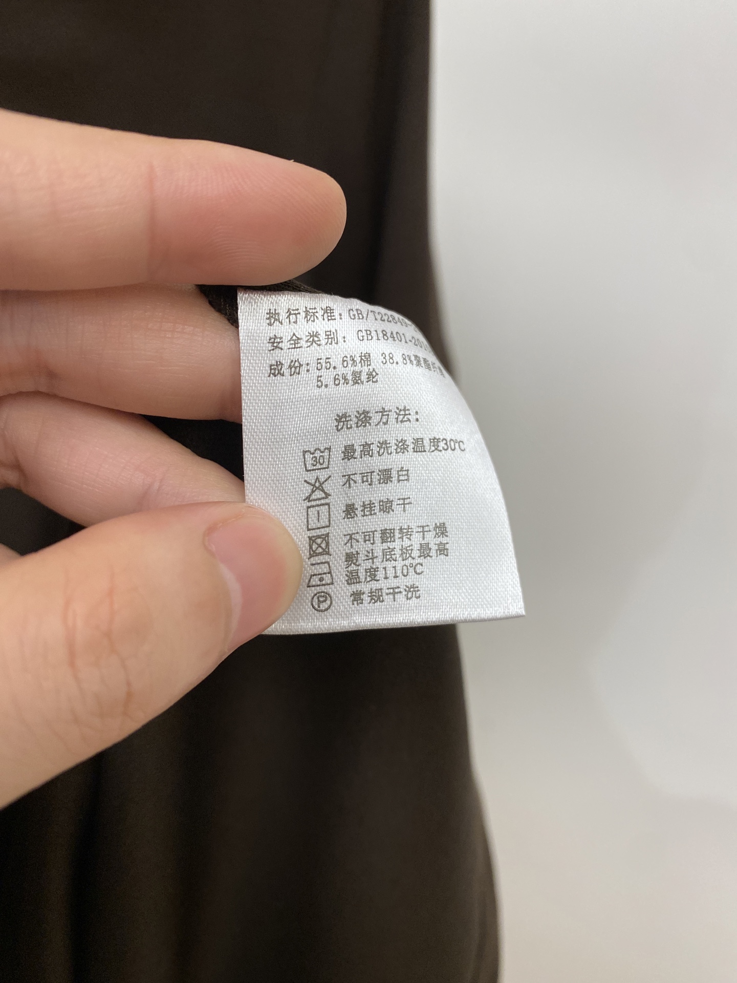 Brunello Cucinelli、2026新品短袖T恤，帅气时尚，胸前精致刺绣图案logo，简约百搭