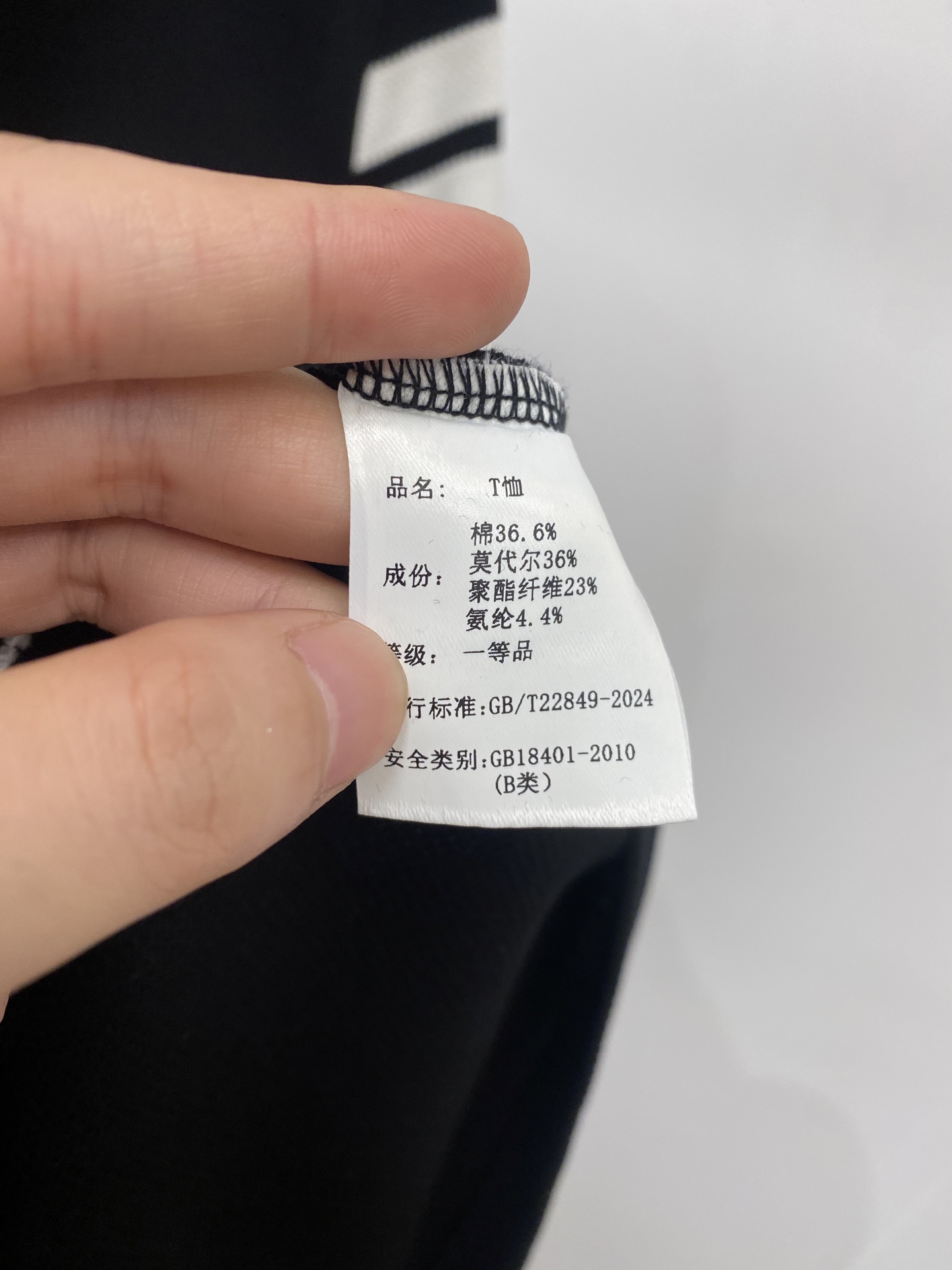 TB、2026新品短袖T恤，帅气时尚，袖口经典TB四道杠logo，简约百搭款。面料棉 不仅挺括，保持潮流