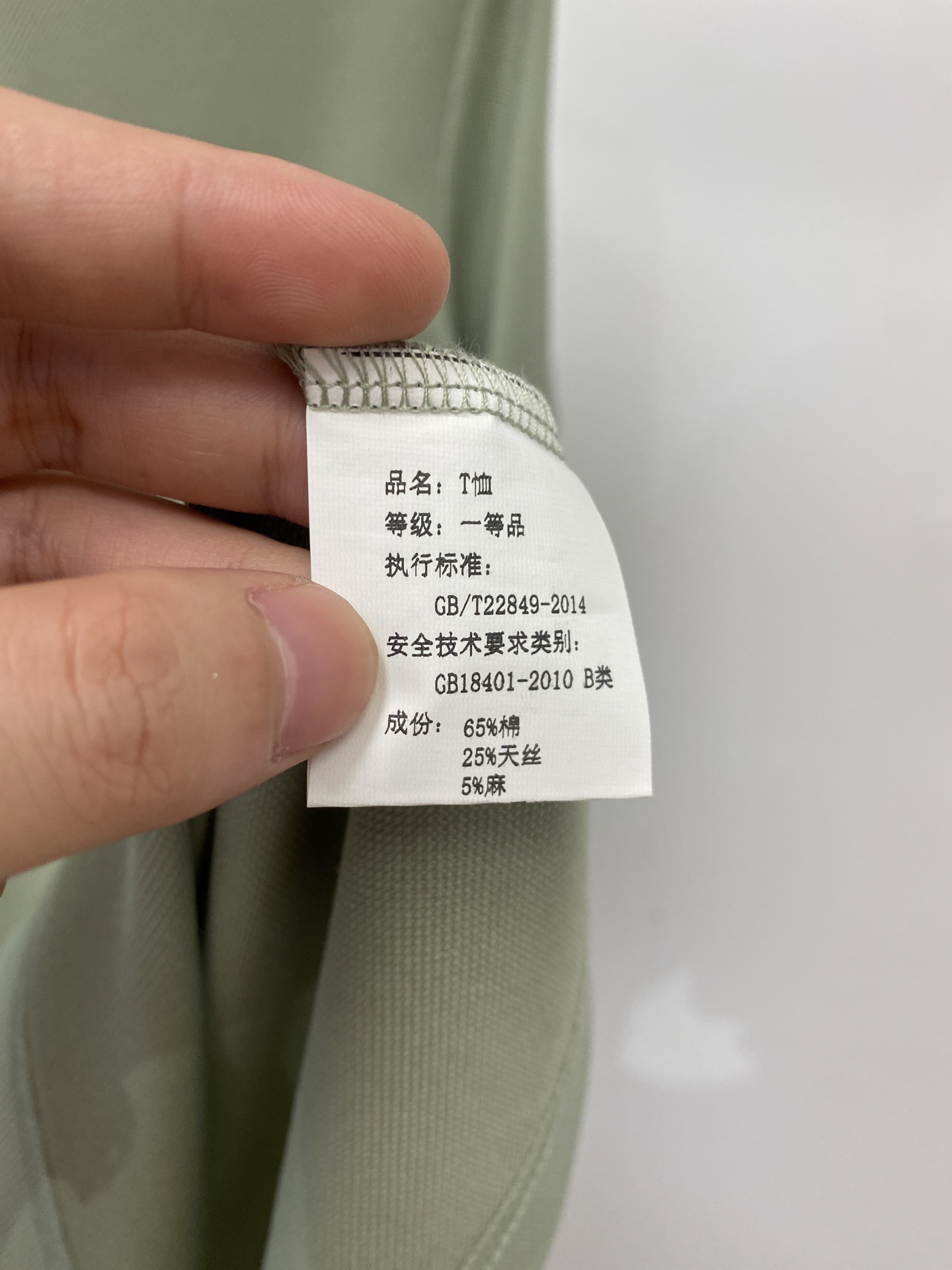Loro Piana、2026新品短袖T恤，帅气时尚，胸前精致刺绣字母logo，简约百搭款。面料棉 不仅