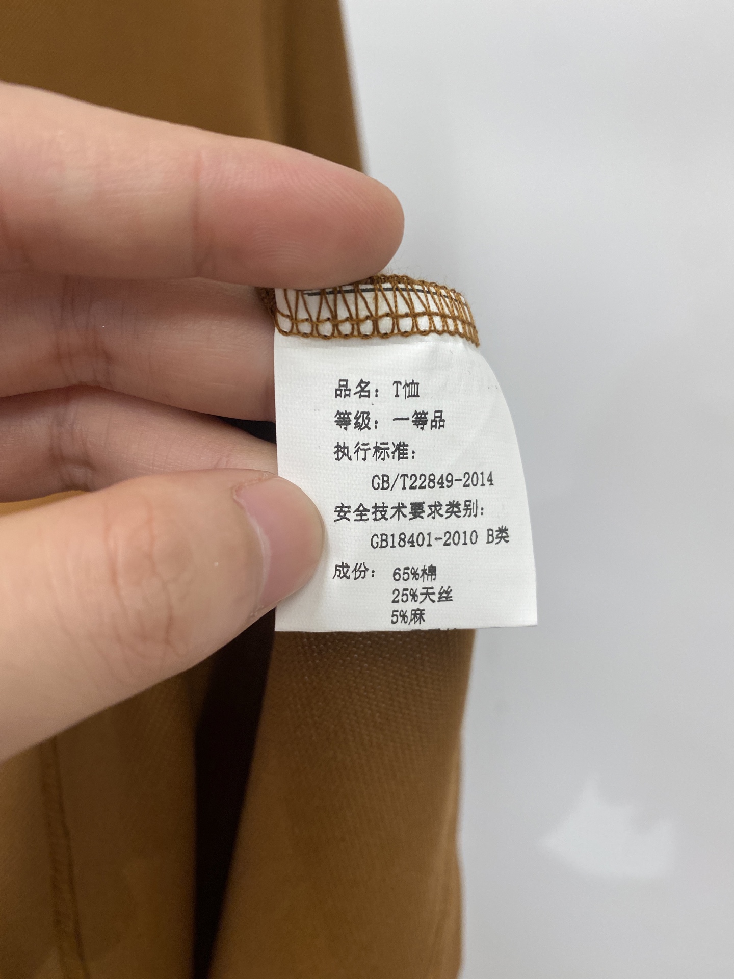 Loro Piana、2026新品短袖T恤，帅气时尚，胸前精致刺绣字母logo，简约百搭款。面料棉 不仅