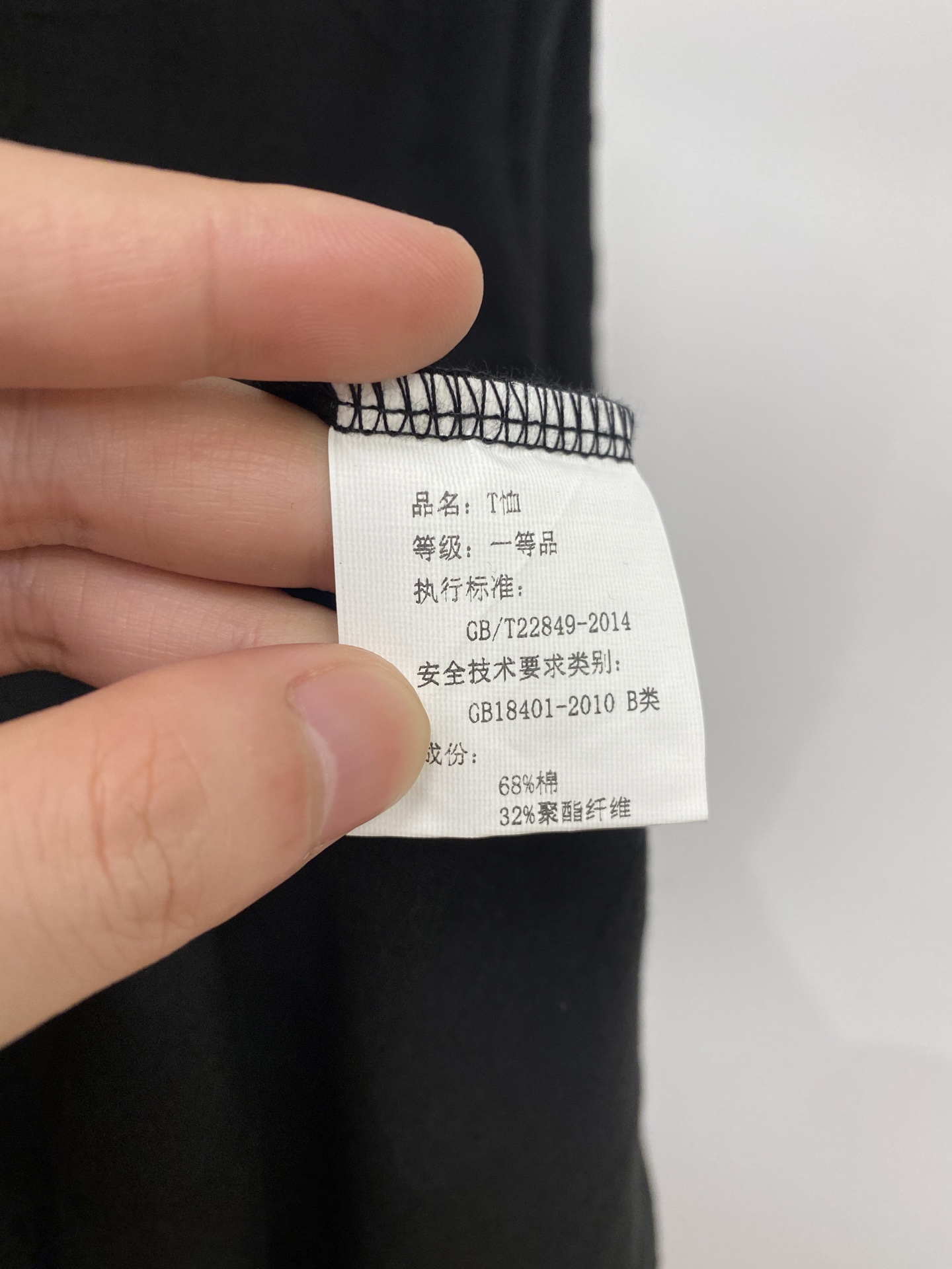 迪奥、2026新品短袖T恤，帅气时尚，顶级数码定位定织字母logo，简约百搭款。面料棉 不仅挺括，保持潮