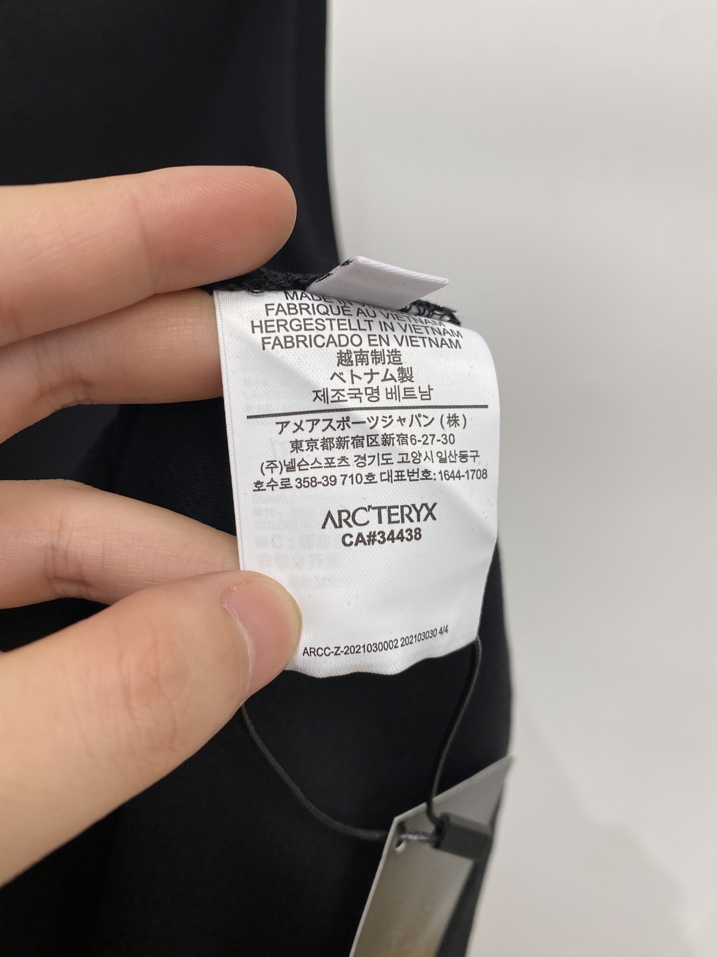 始祖鸟、2026新品短袖背心🎽，帅气时尚，胸前顶级印胶图案字母logo，简约百搭款。面料棉 不仅挺括，保