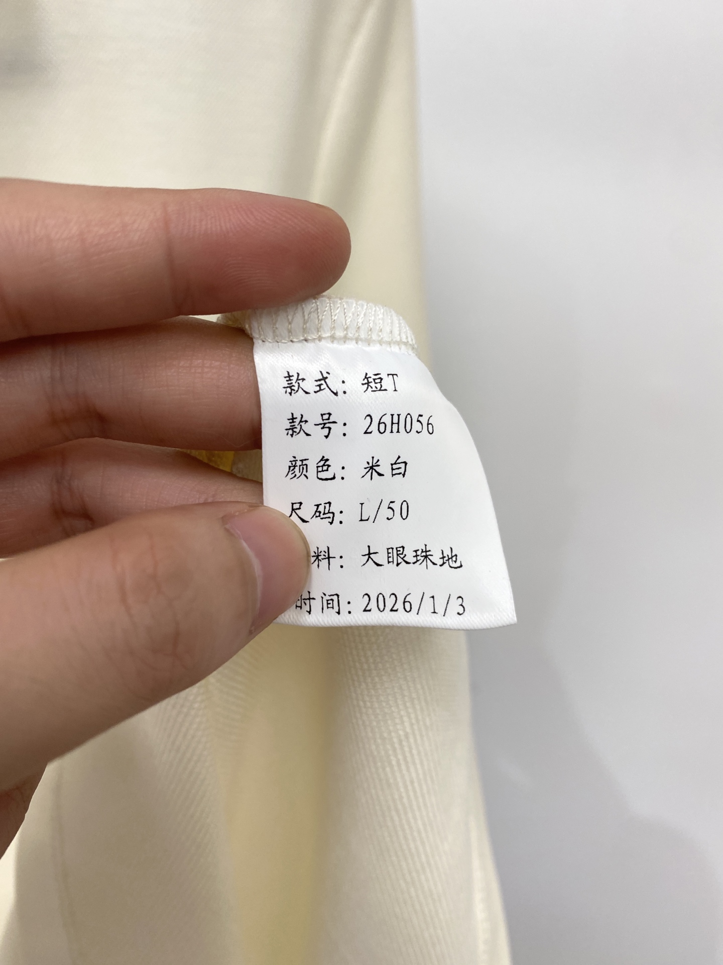 POLO、2026新品短袖T恤，帅气时尚，胸前顶级印胶图案logo，简约百搭款。面料棉 不仅挺括，保持潮