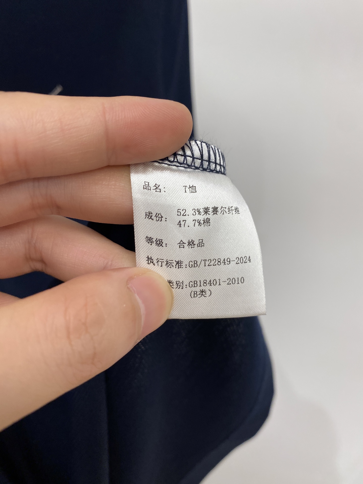 POLO、2026新品短袖T恤，帅气时尚，胸前顶级印胶图案logo，简约百搭款。面料棉 不仅挺括，保持潮