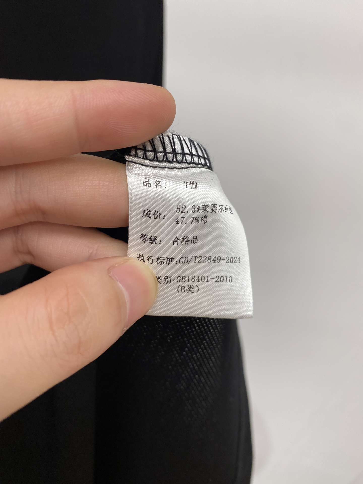 POLO、2026新品短袖T恤，帅气时尚，胸前顶级印胶图案logo，简约百搭款。面料棉 不仅挺括，保持潮