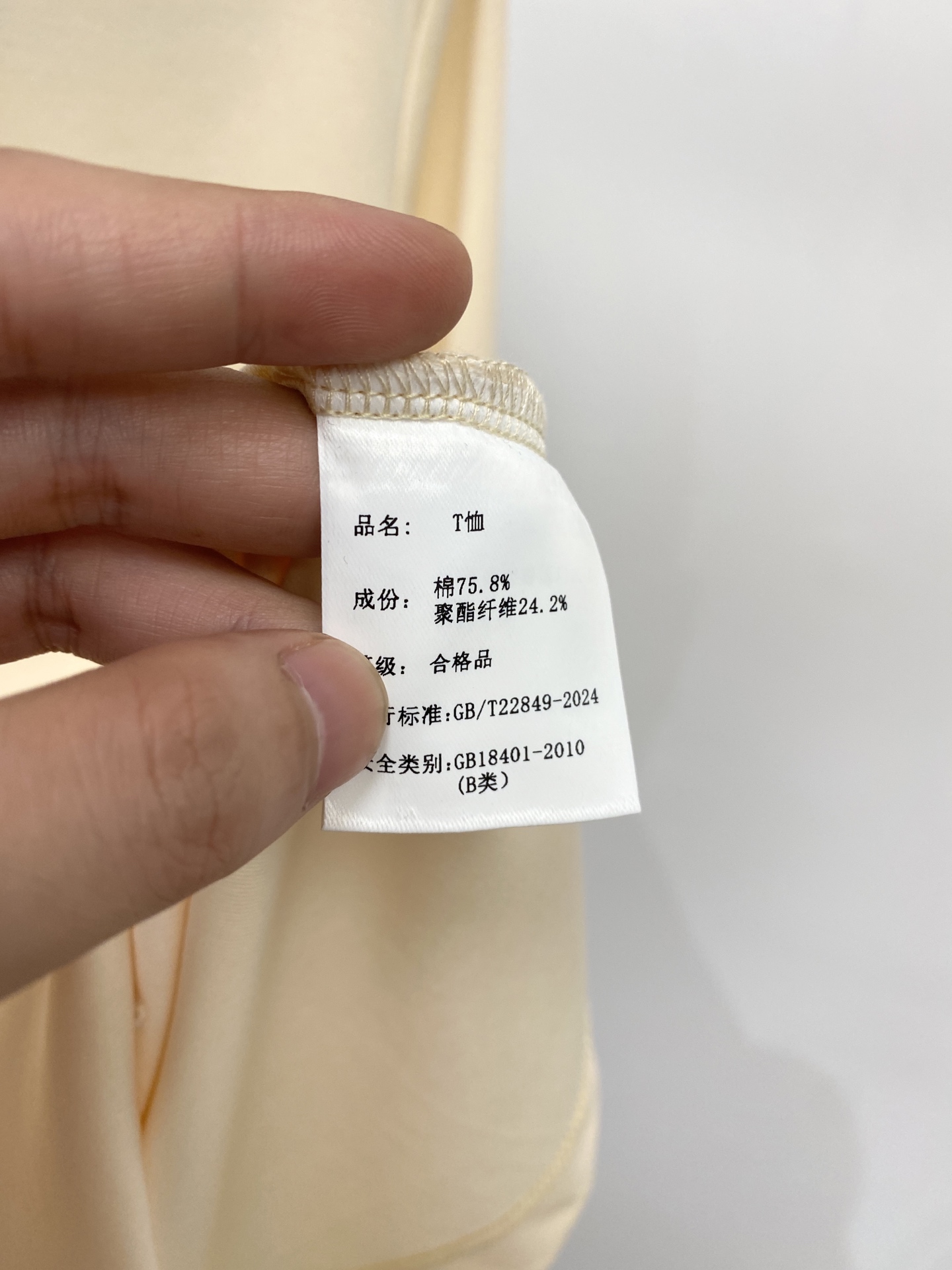 Brunello Cucinelli、2026新品短袖T恤，帅气时尚，衣下精致刺绣图案logo，简约百搭