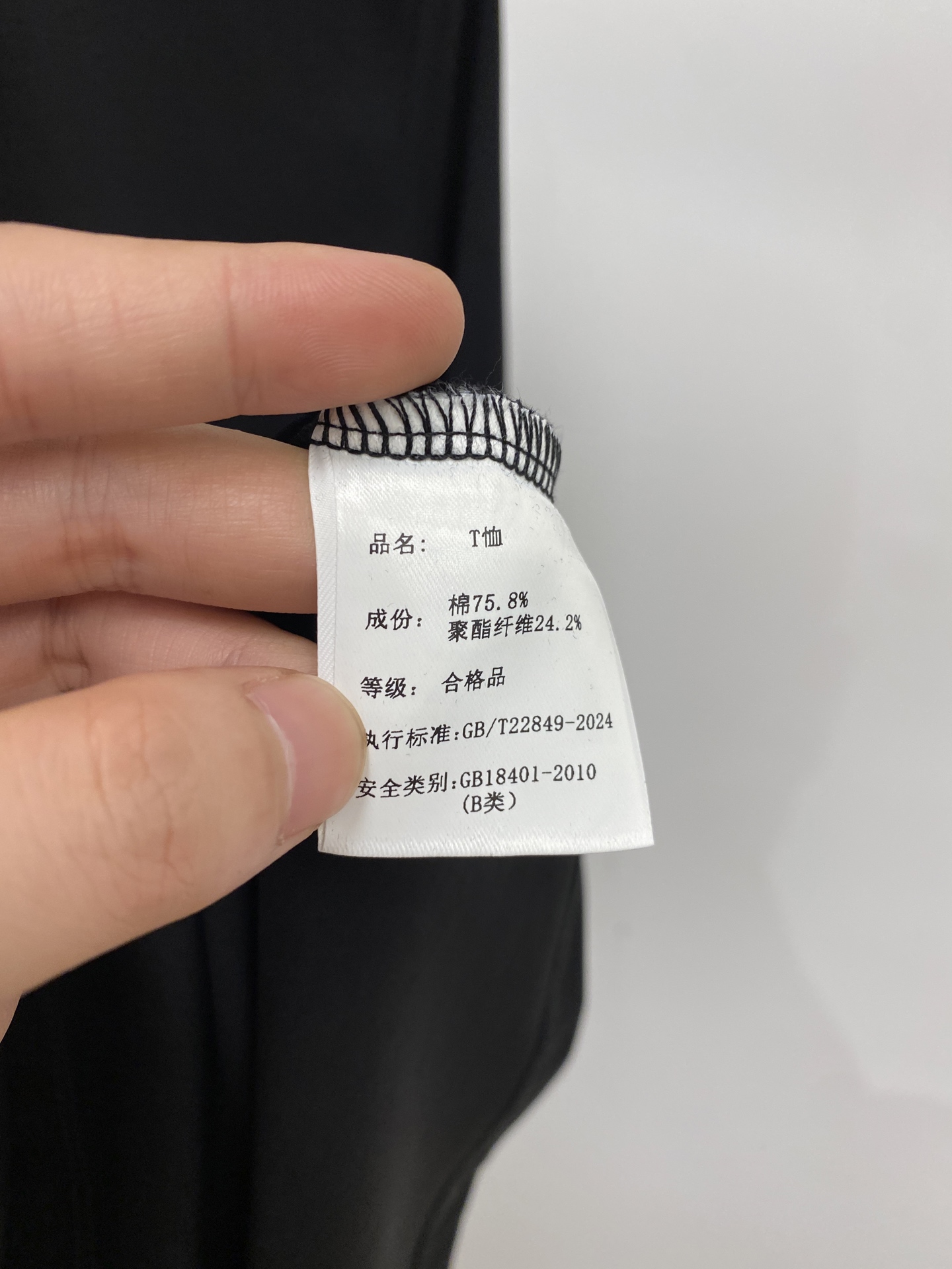 Brunello Cucinelli、2026新品短袖T恤，帅气时尚，衣下精致刺绣图案logo，简约百搭