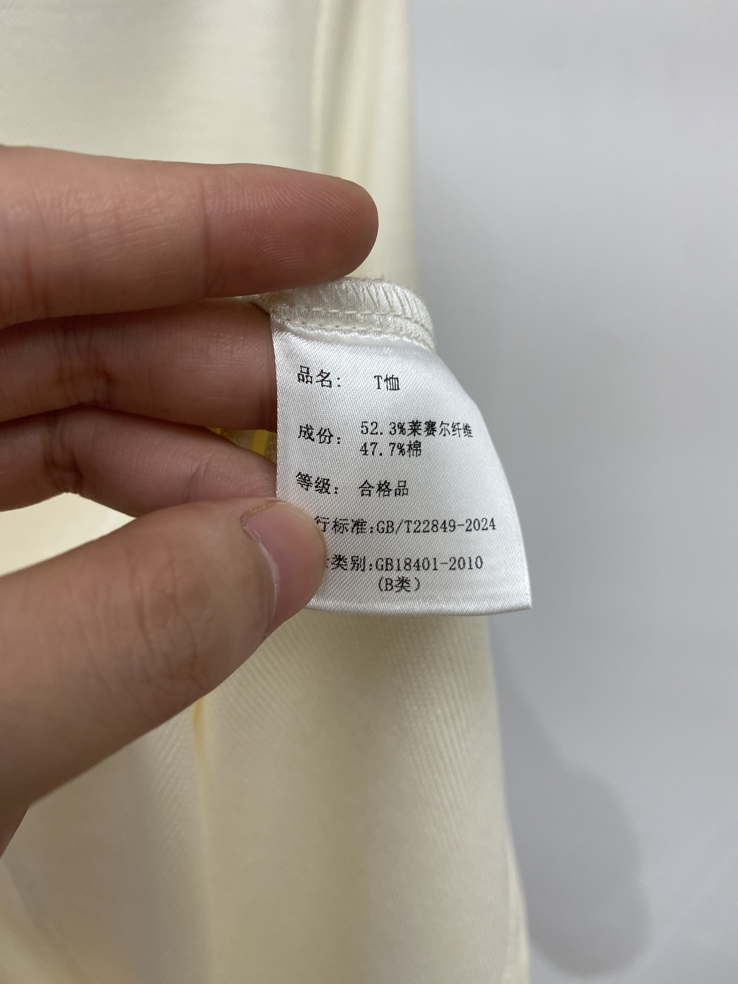 DG、2026新品短袖T恤，帅气时尚，胸口精致刺绣字母logo，简约百搭款。面料棉 不仅挺括，保持潮流的