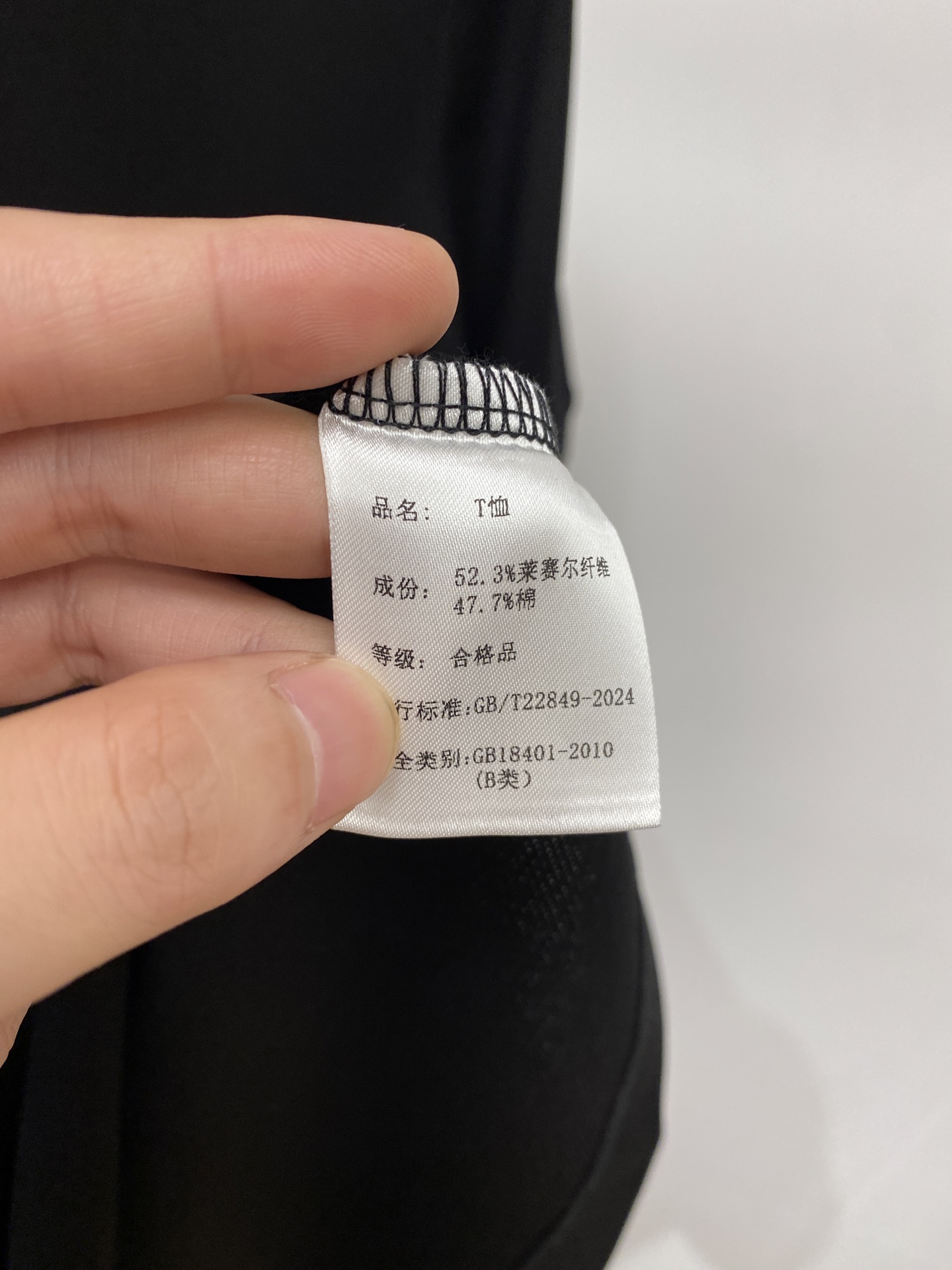 DG、2026新品短袖T恤，帅气时尚，胸口精致刺绣字母logo，简约百搭款。面料棉 不仅挺括，保持潮流的