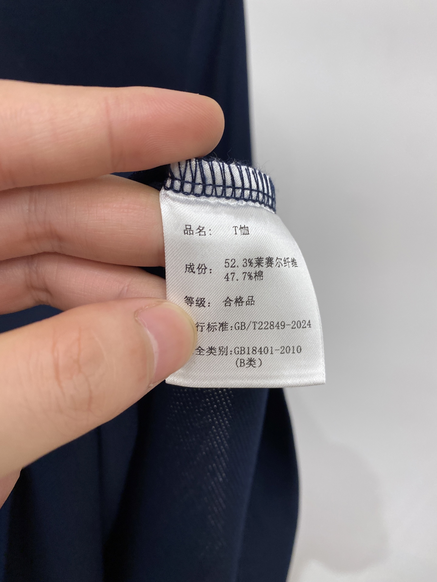 Loro Piana、2026新品短袖T恤，帅气时尚，胸前设计凹凸刺绣图案字母logo，简约百搭款。面料