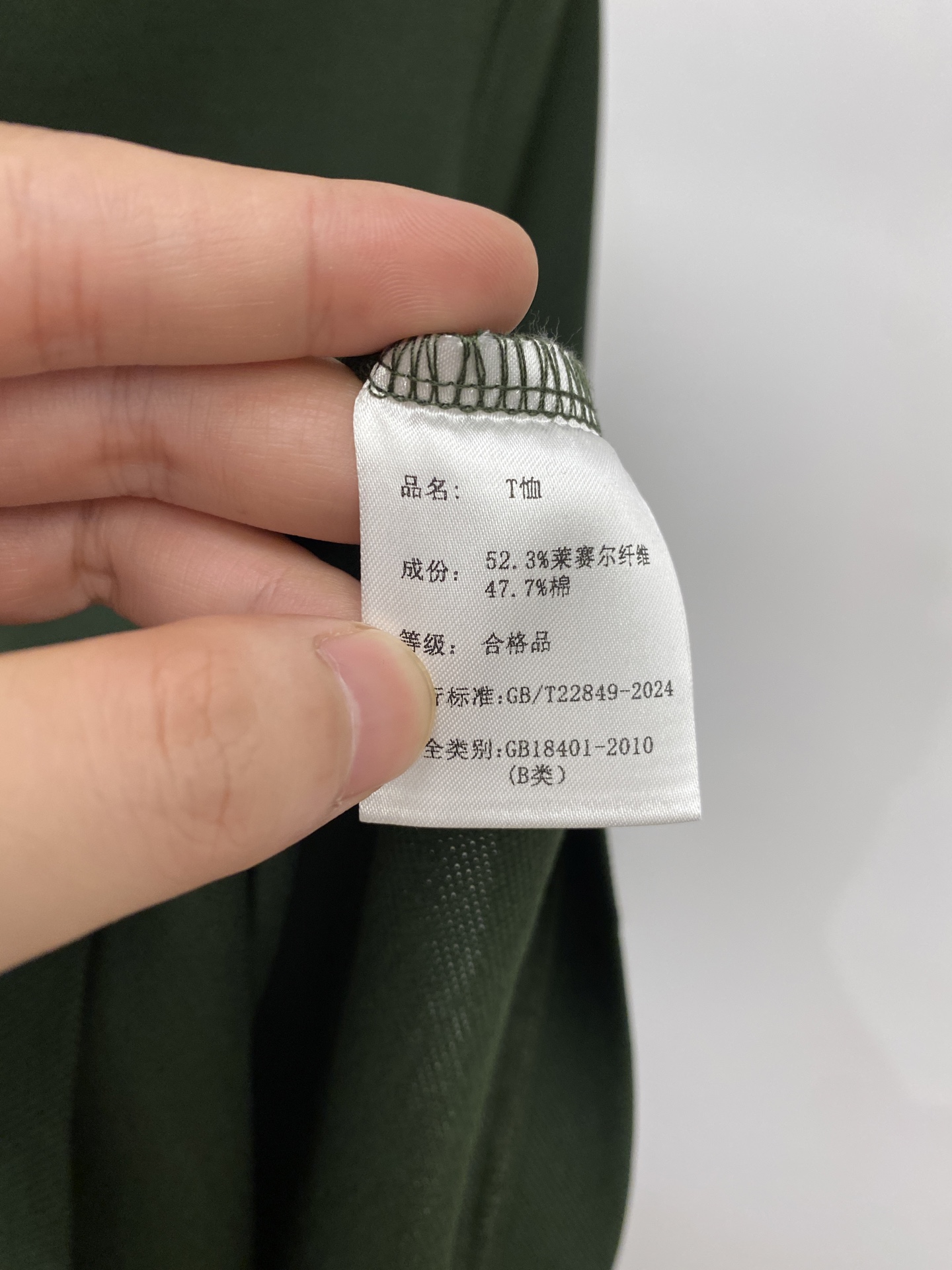 Loro Piana、2026新品短袖T恤，帅气时尚，胸前设计凹凸刺绣图案字母logo，简约百搭款。面料