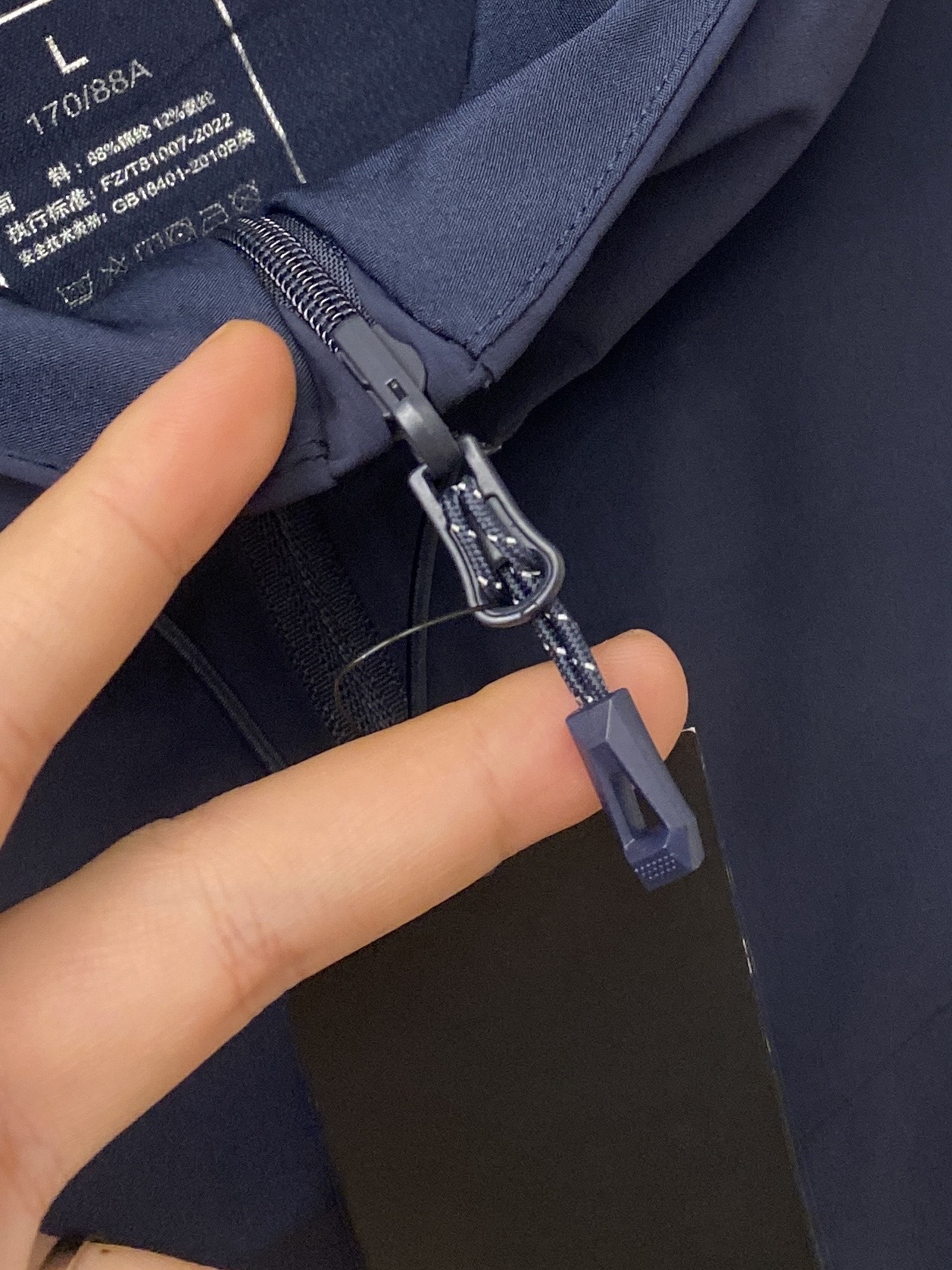 始祖鸟、2026新品防晒衣外套，帅气时尚，胸前顶级印胶图案logo，简约百搭款。面料棉 不仅挺括，保持潮