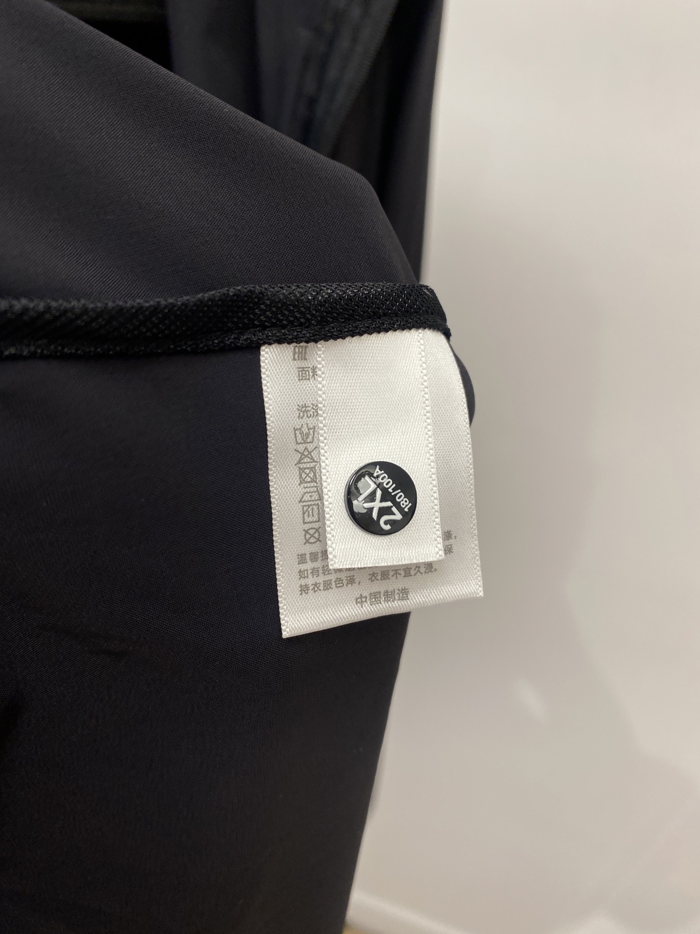 始祖鸟、2026新品防晒衣外套，帅气时尚，胸前顶级印胶图案logo，简约百搭款。面料棉 不仅挺括，保持潮