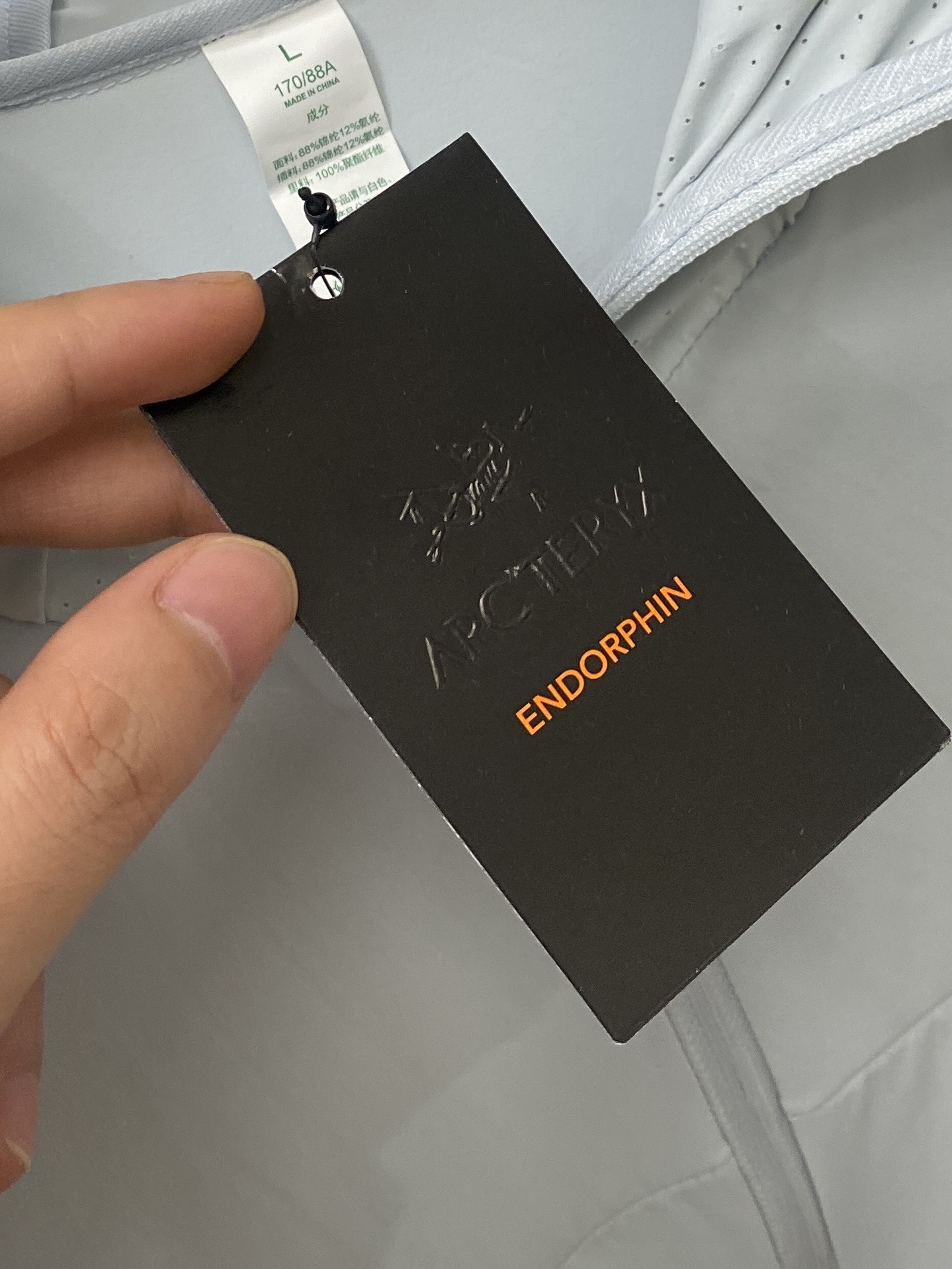 始祖鸟、2026新品防晒衣外套，帅气时尚，胸前顶级印胶字母图案logo，简约百搭款。面料棉 不仅挺括，保