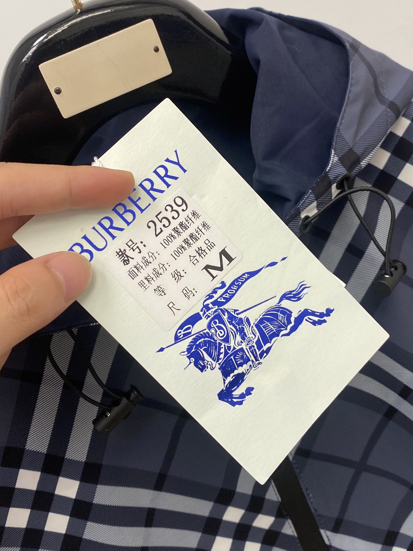 巴宝莉、2026新品双面穿夹克外套，时尚帅气，简约百搭款，衣下精致刺绣图案logo，定制原版面料，不仅挺